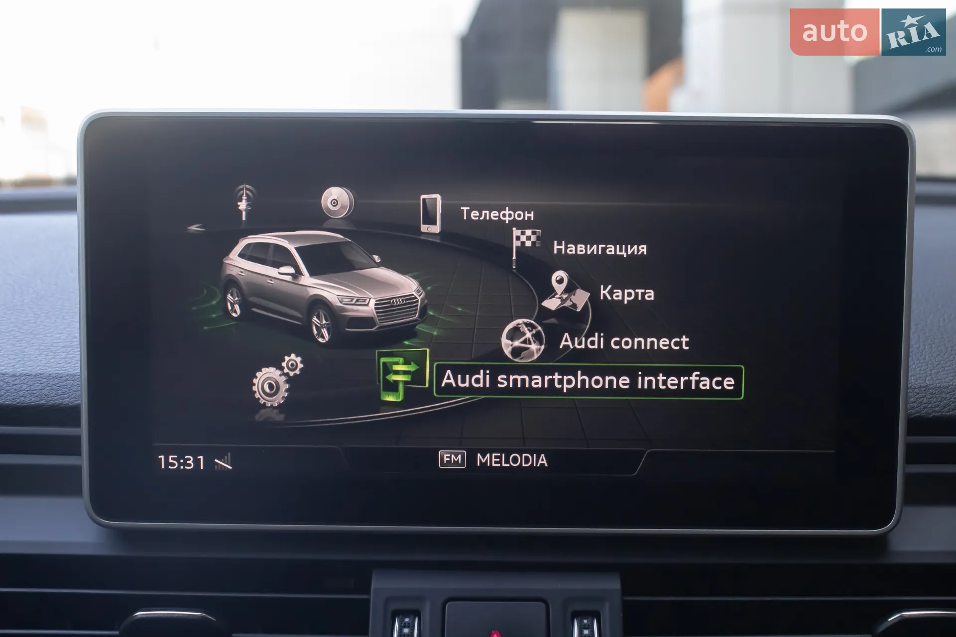 2018 Audi Q5 - мініатюра 18