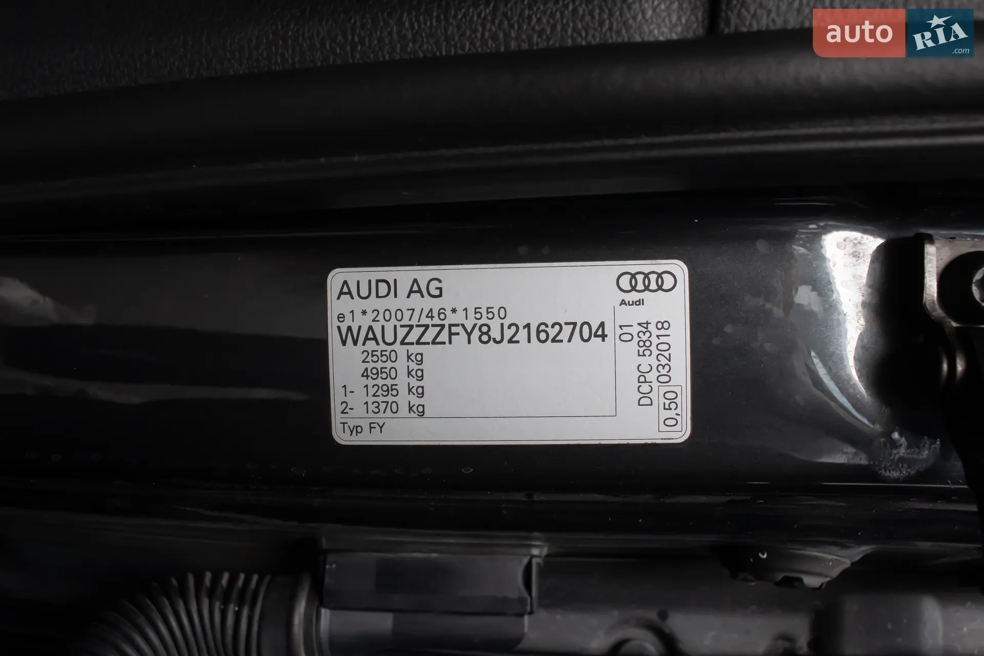 2018 Audi Q5 - мініатюра 42