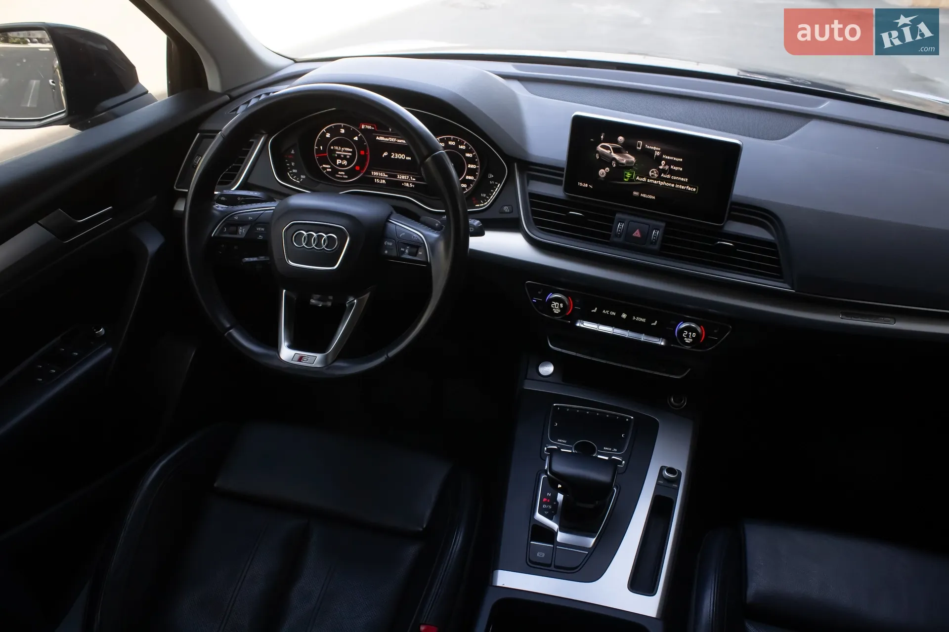 2018 Audi Q5 - мініатюра 13