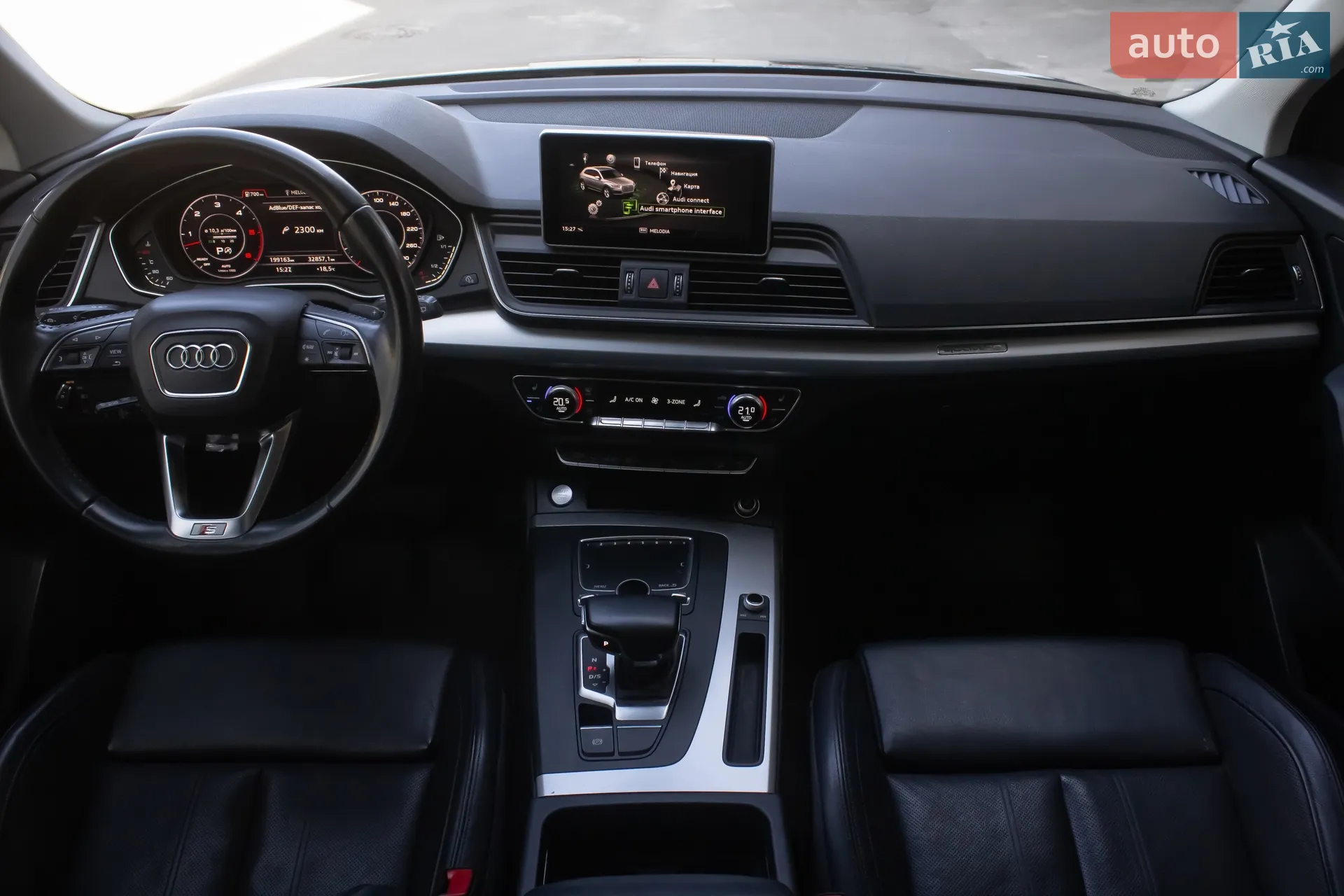 2018 Audi Q5 - мініатюра 11