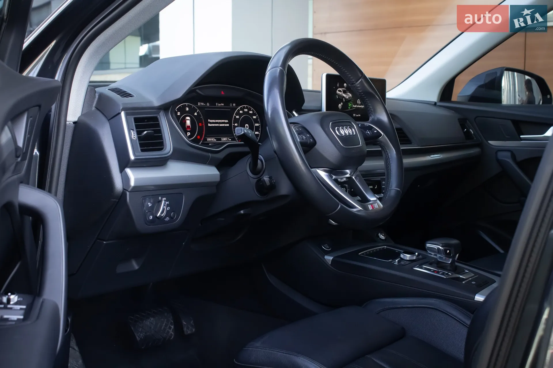 2018 Audi Q5 - мініатюра 9