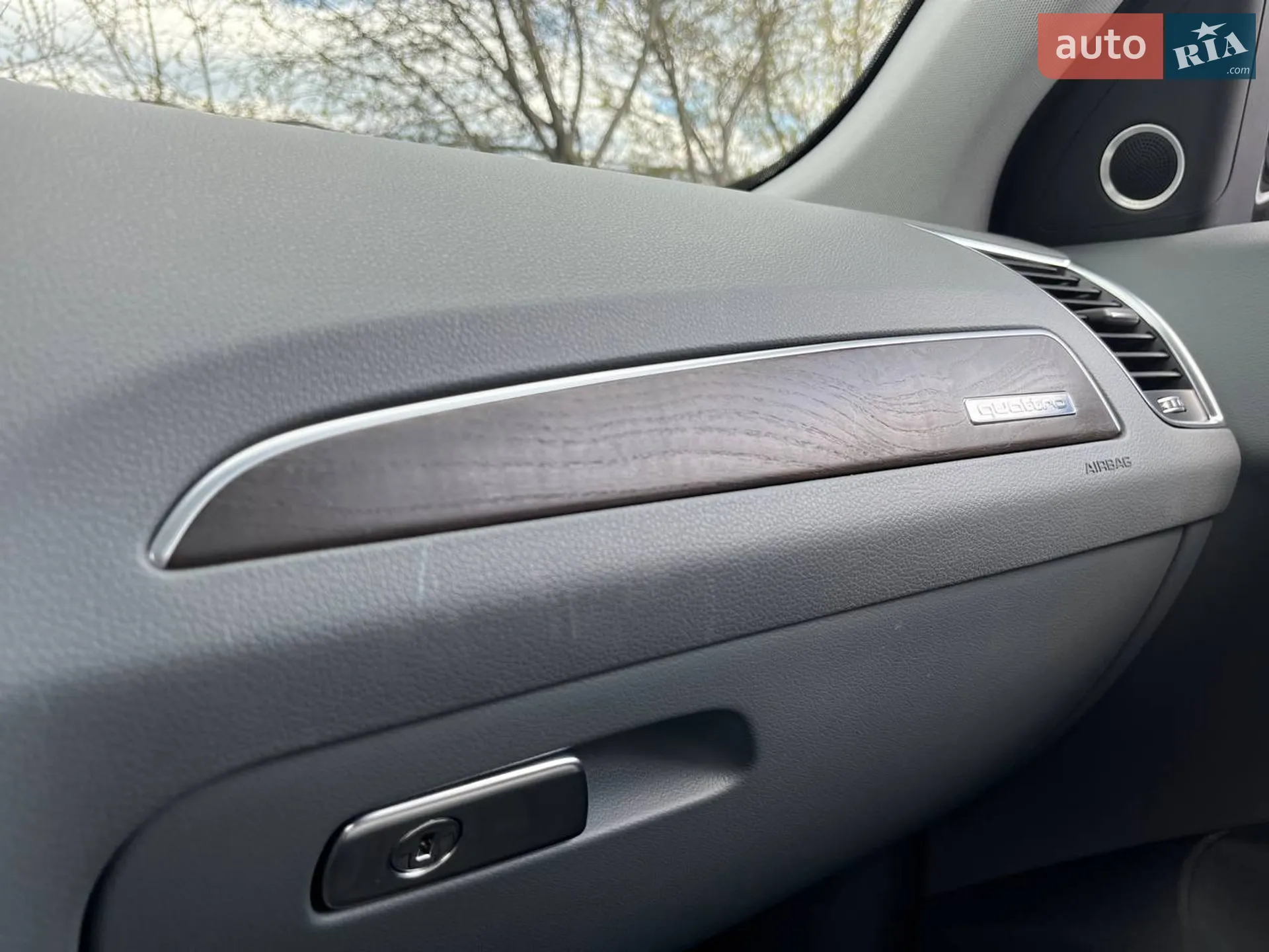 2015 Audi Q5 - мініатюра 34