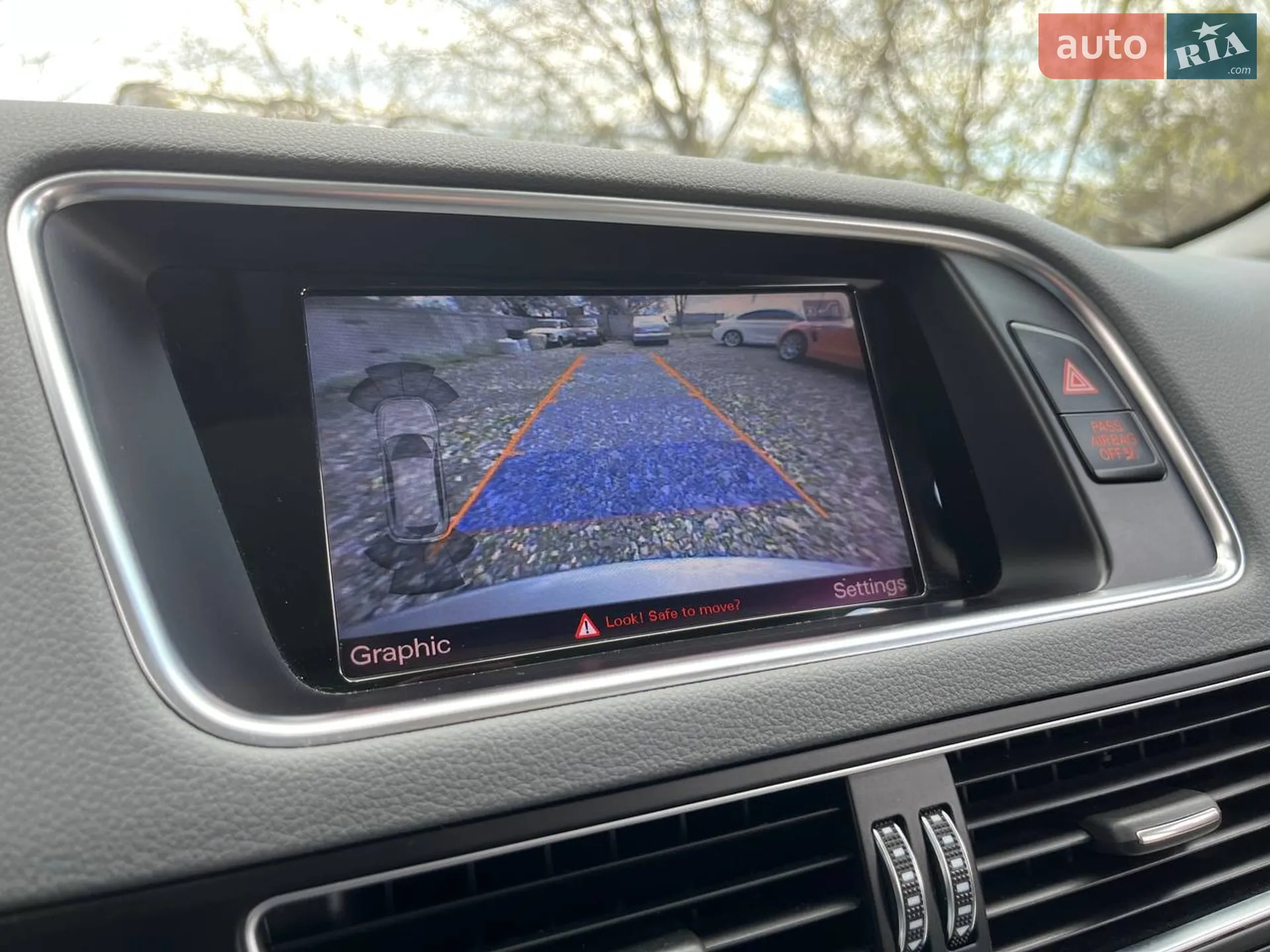 2015 Audi Q5 - мініатюра 25