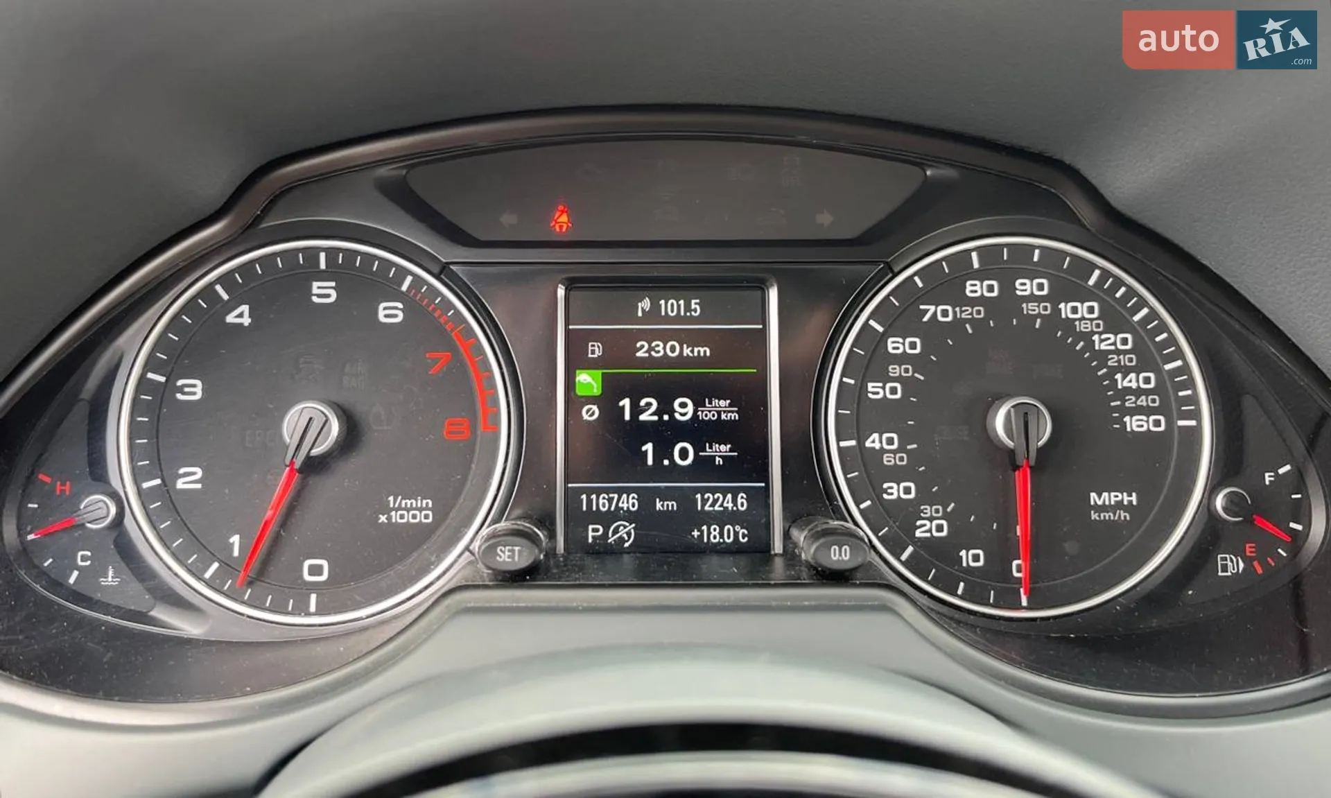 2015 Audi Q5 - мініатюра 22