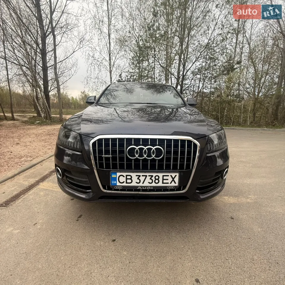 2016 Audi Q5 - мініатюра 38