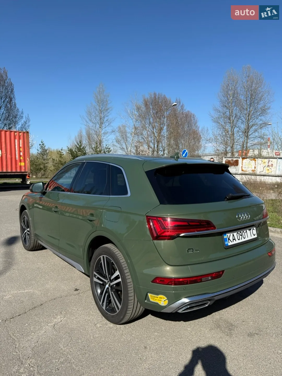 2022 Audi Q5 - мініатюра 9