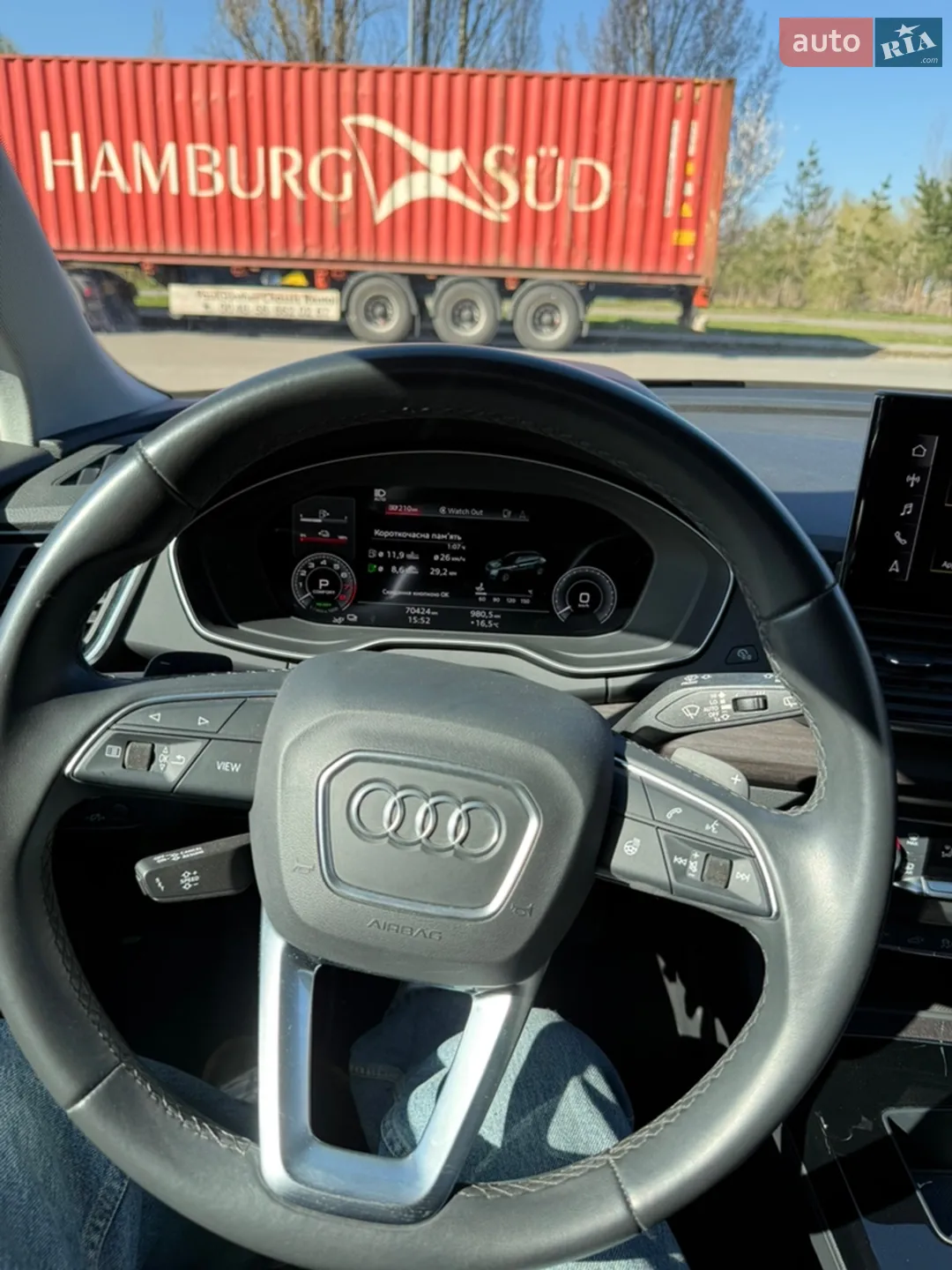 2022 Audi Q5 - мініатюра 23