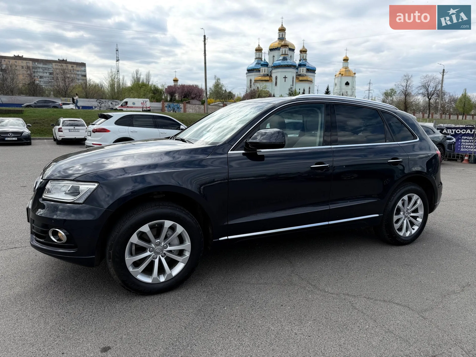 2016 Audi Q5 - мініатюра 13