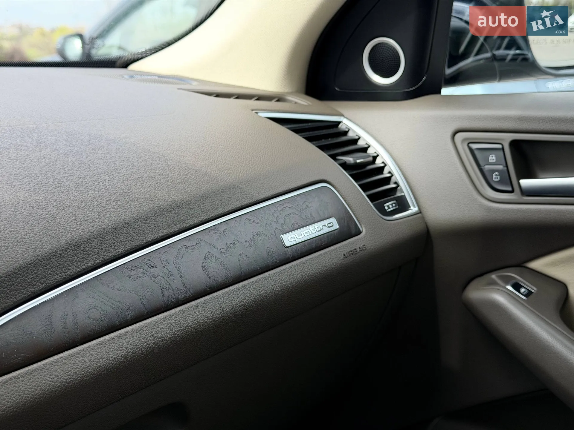 2016 Audi Q5 - мініатюра 78