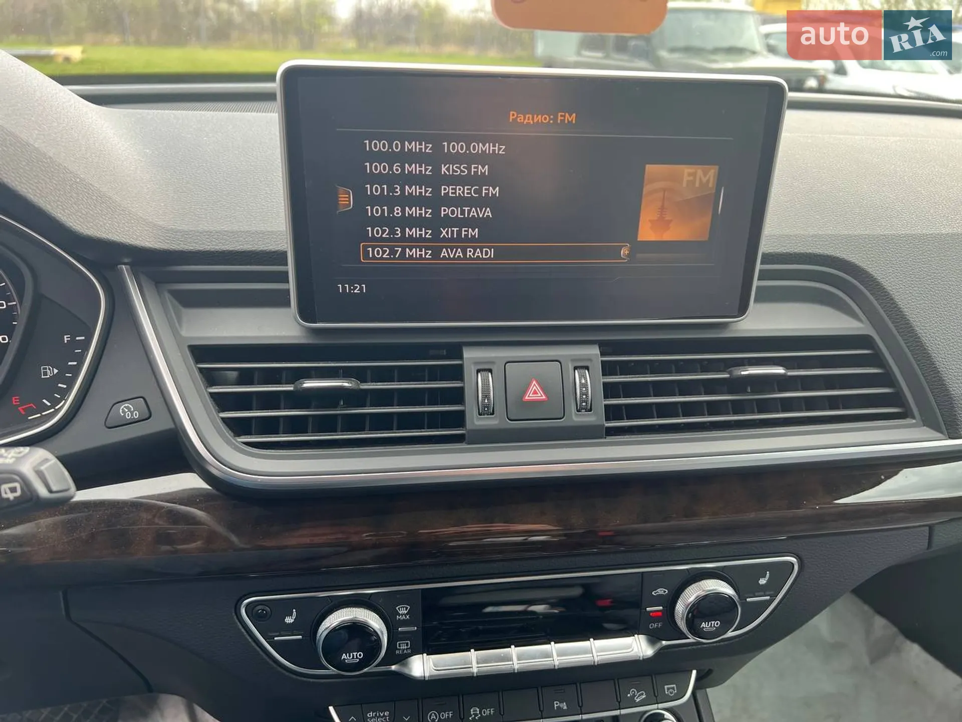 2018 Audi Q5 - мініатюра 9
