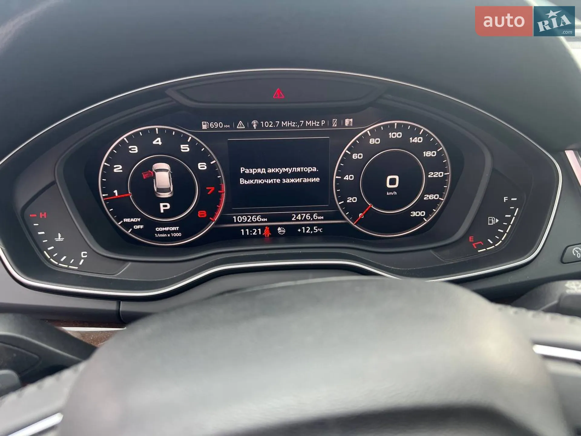2018 Audi Q5 - мініатюра 10
