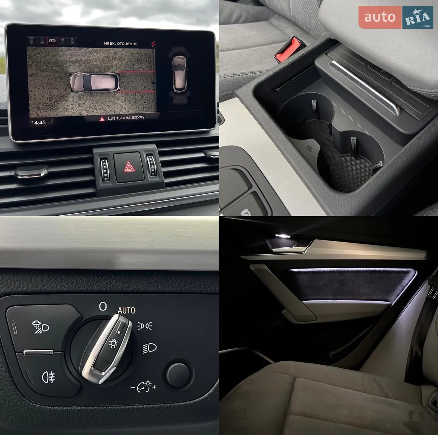 2018 Audi Q5 - мініатюра 8