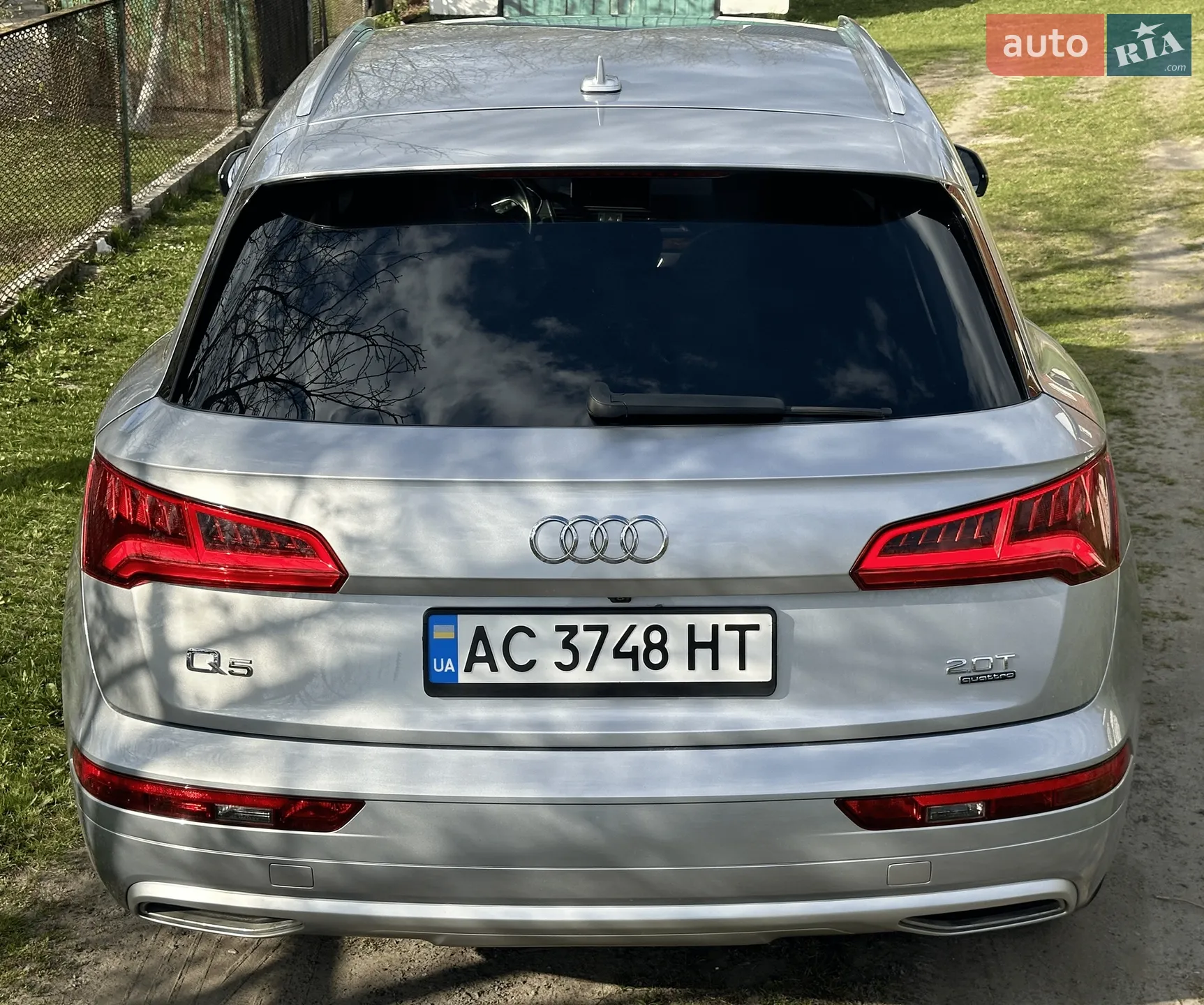 2017 Audi Q5 - мініатюра 23