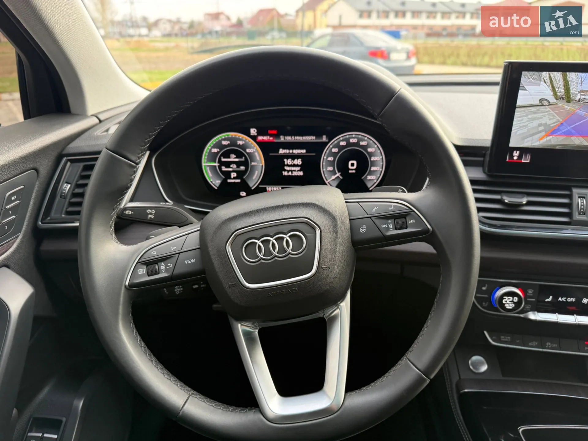 2021 Audi Q5 - мініатюра 25