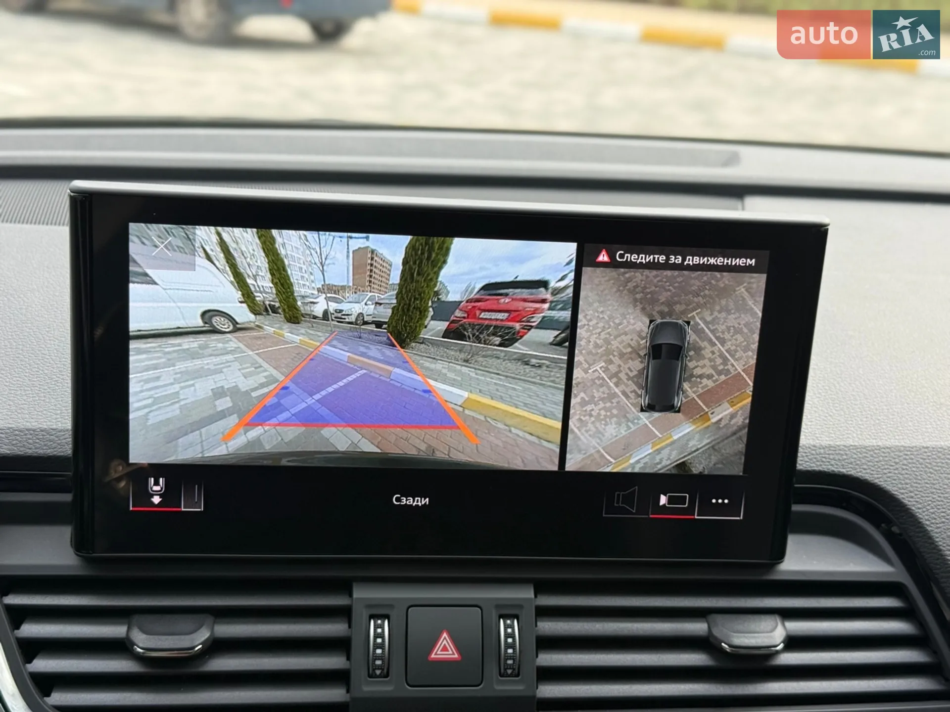 2021 Audi Q5 - мініатюра 45