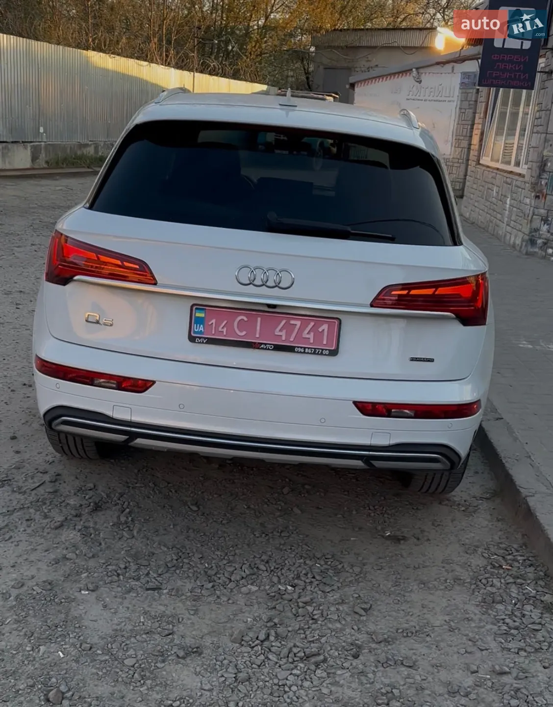 2020 Audi Q5 - мініатюра 19