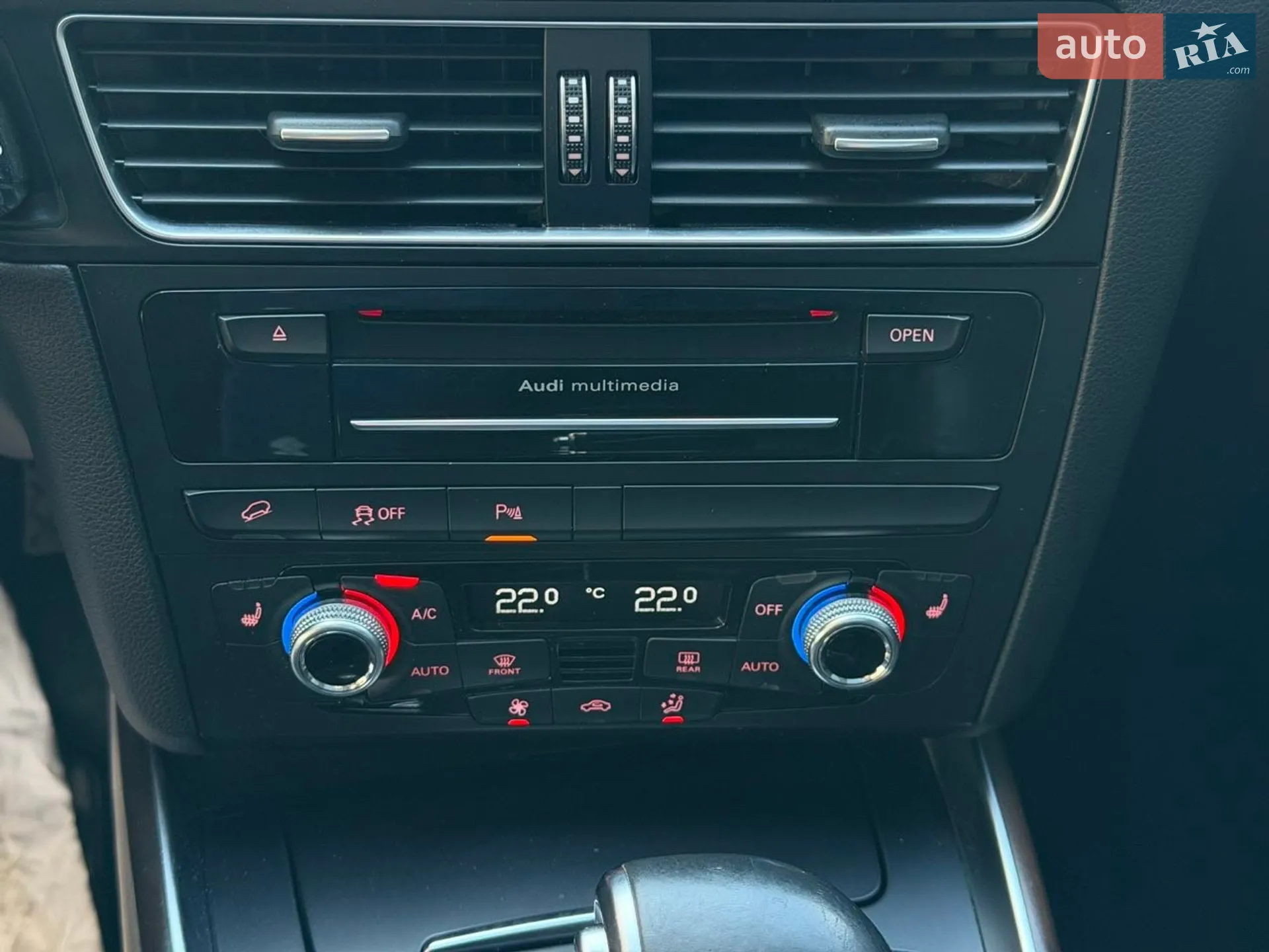 2015 Audi Q5 - мініатюра 36