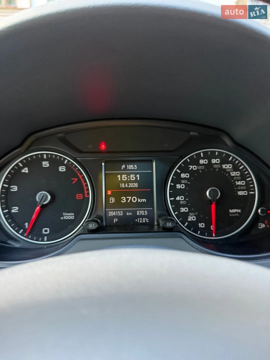 2014 Audi Q5 - мініатюра 8