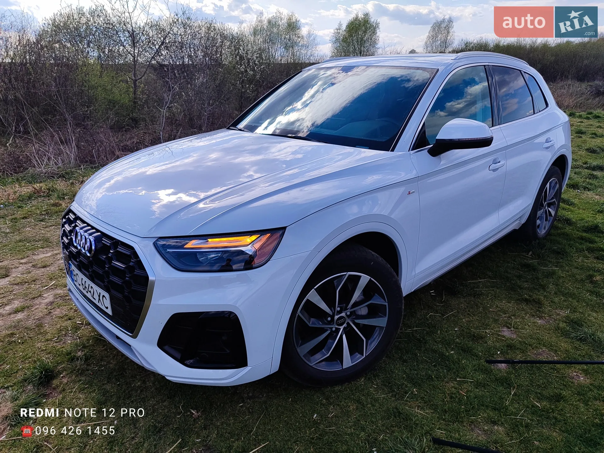2024 Audi Q5 - мініатюра 11