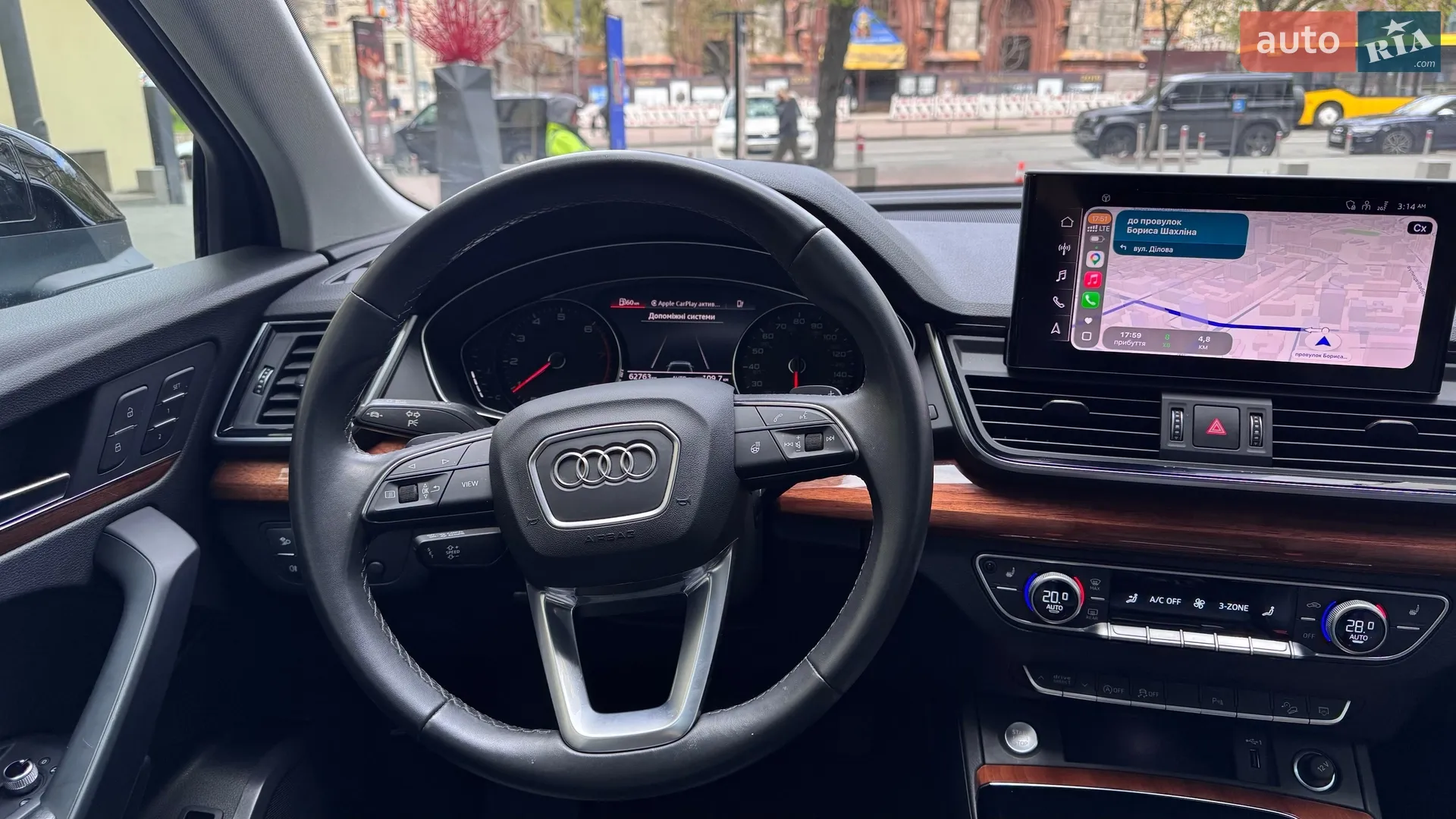 2021 Audi Q5 - мініатюра 31