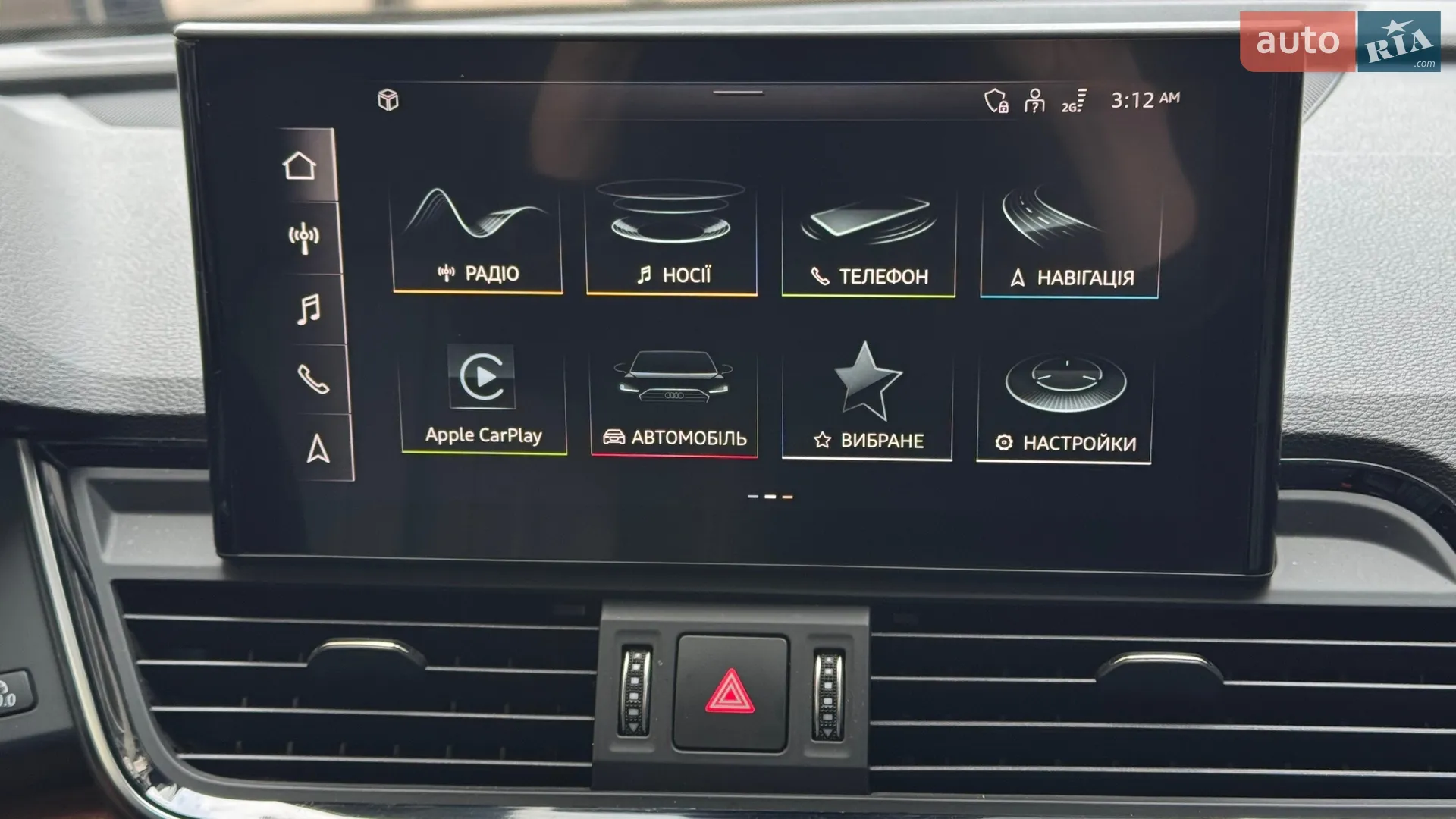 2021 Audi Q5 - мініатюра 33