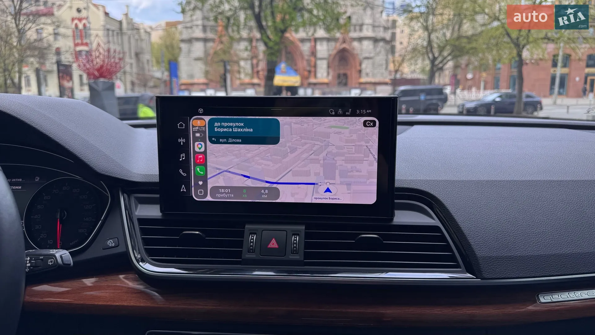 2021 Audi Q5 - мініатюра 34