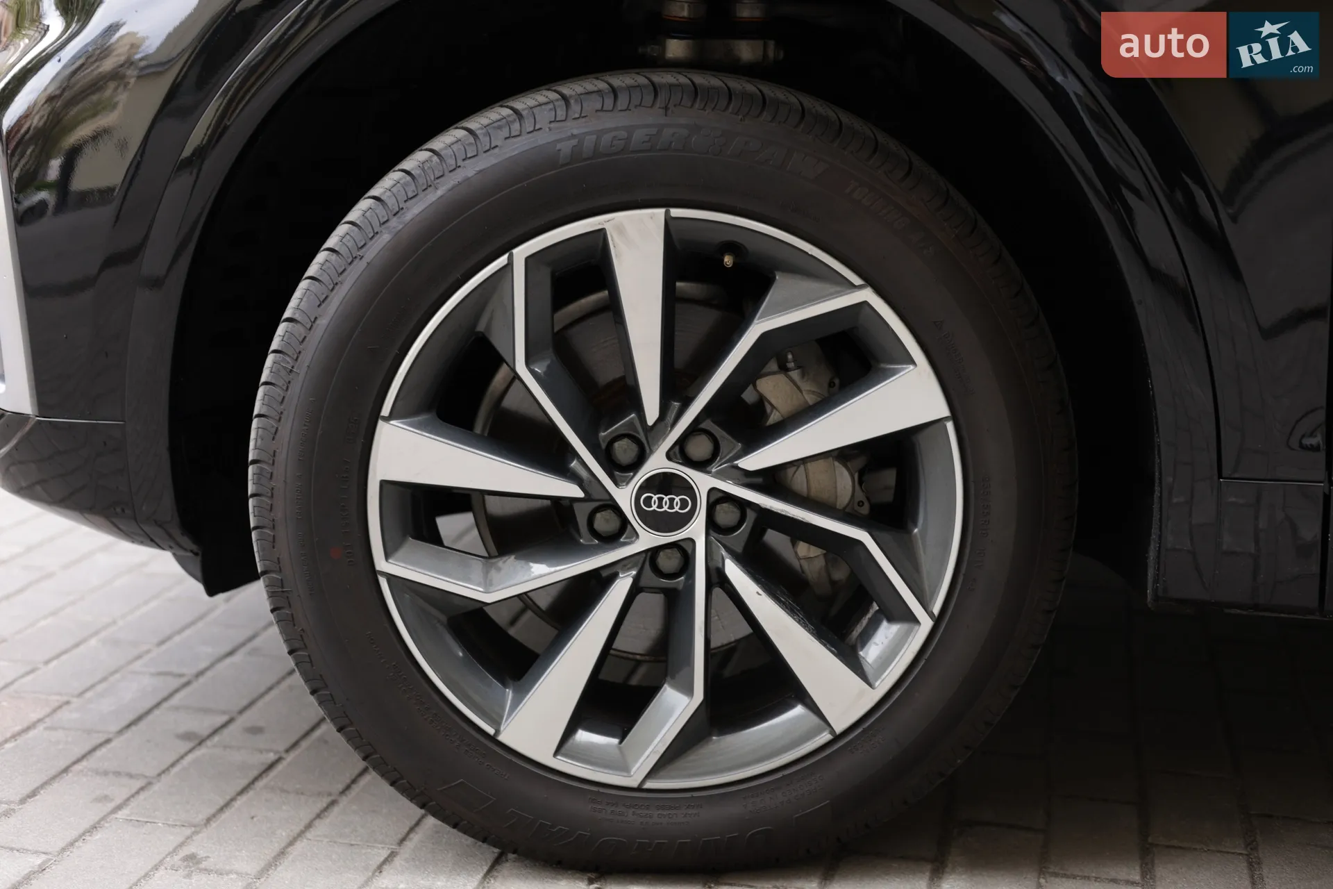 2021 Audi Q5 - мініатюра 40