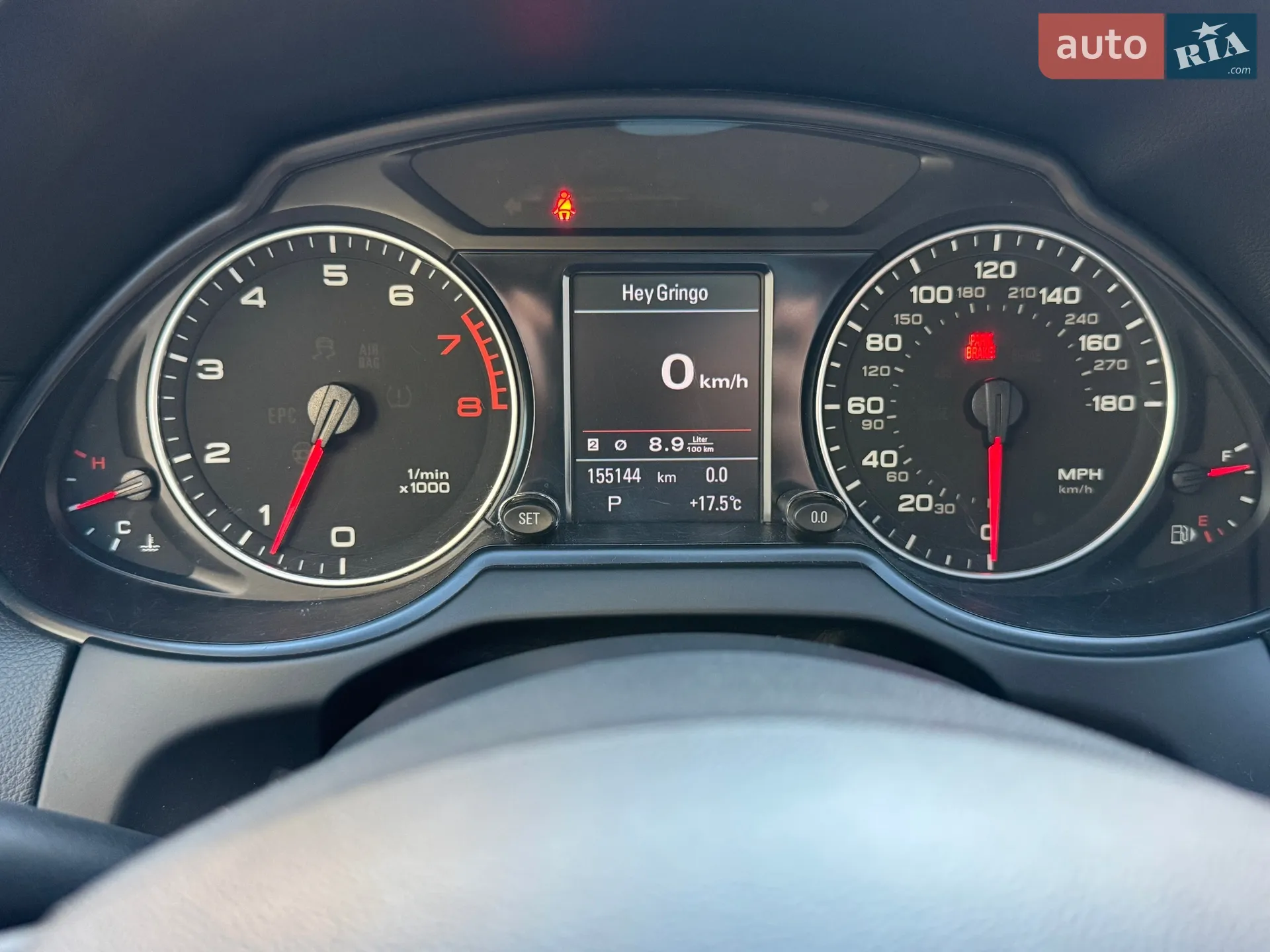 2012 Audi Q5 - мініатюра 10