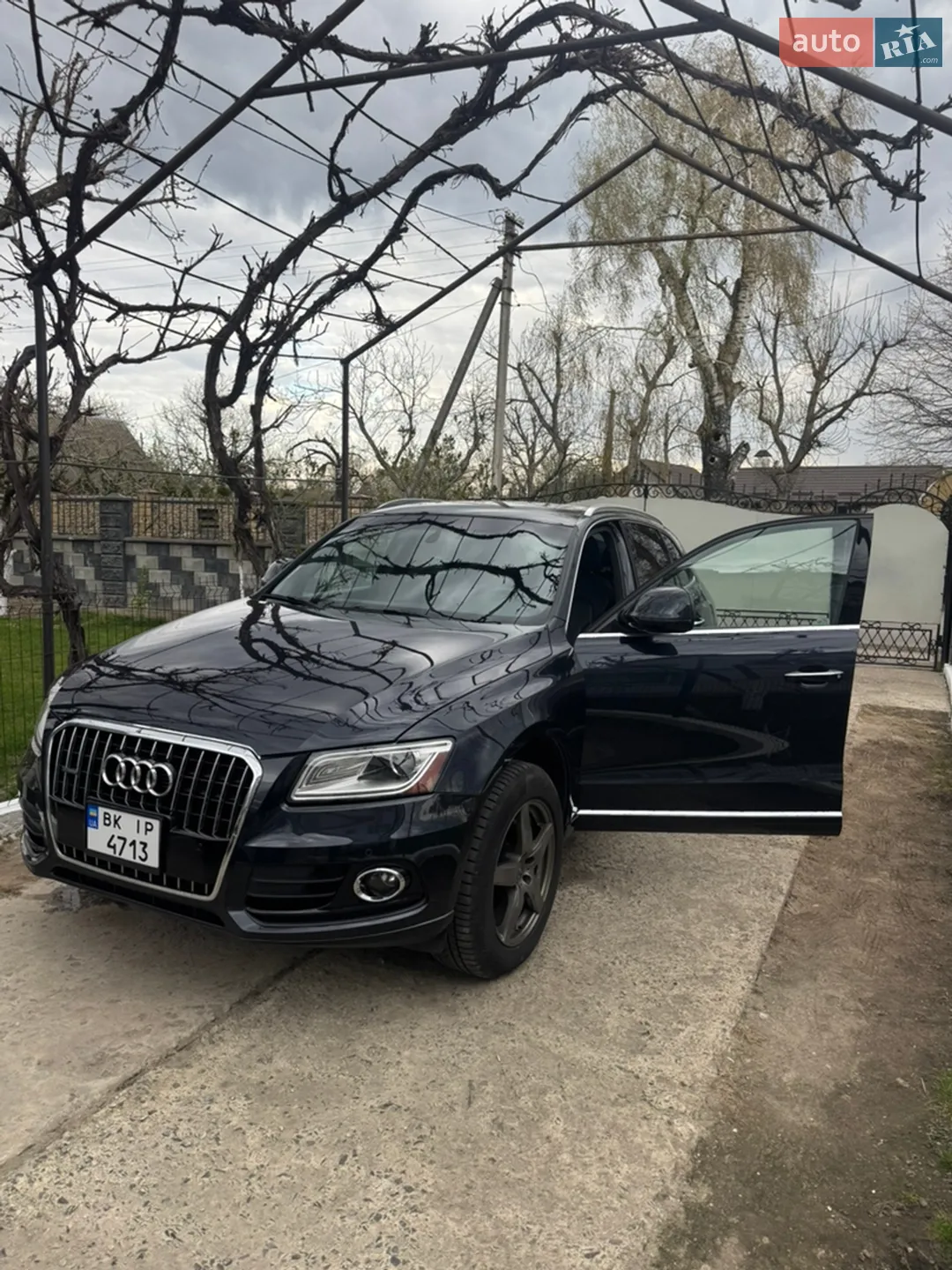 2015 Audi Q5 - мініатюра 20