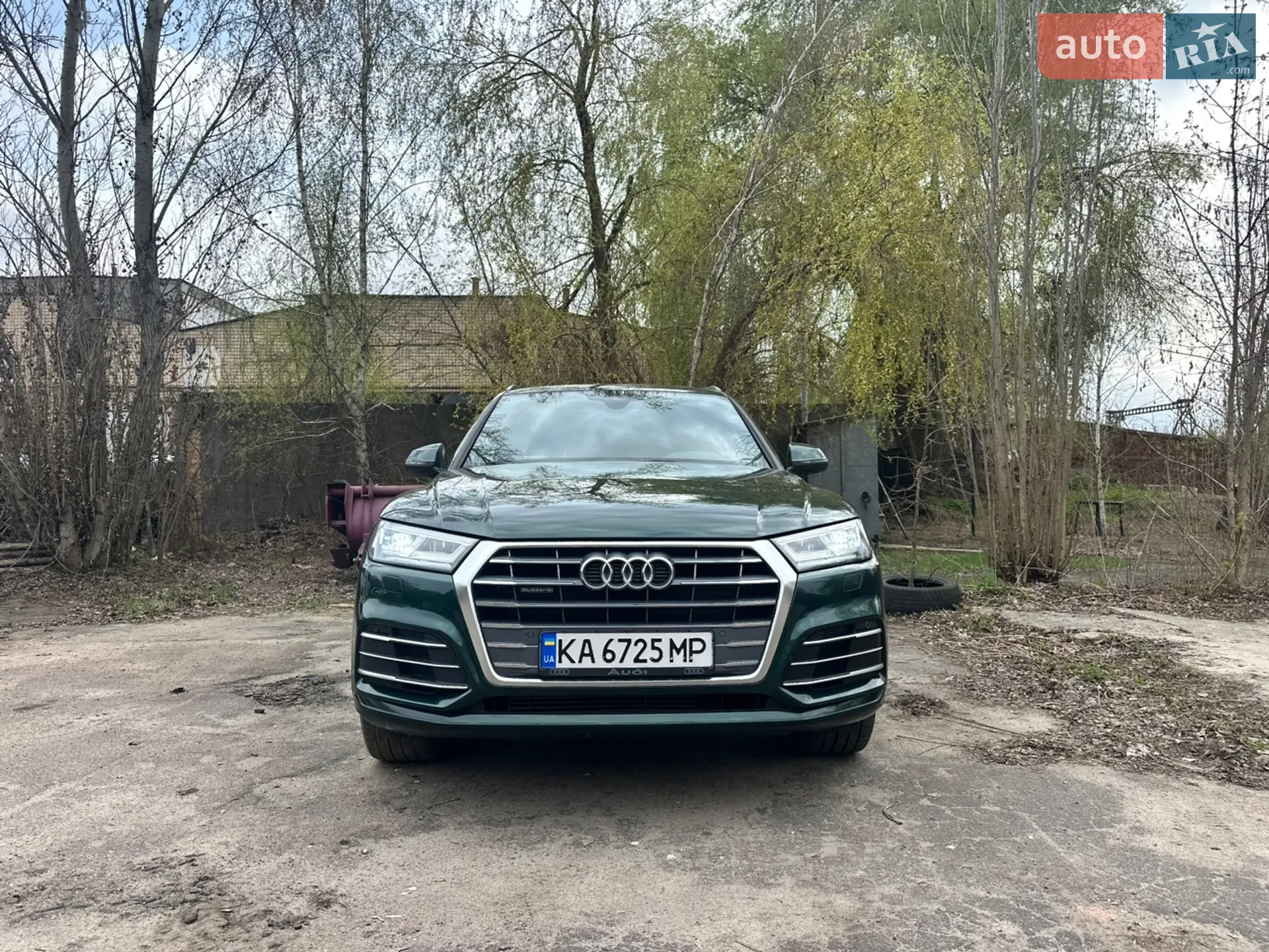 2017 Audi Q5 - мініатюра 2