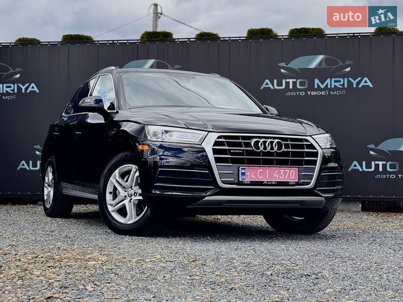 Audi Q5 2019