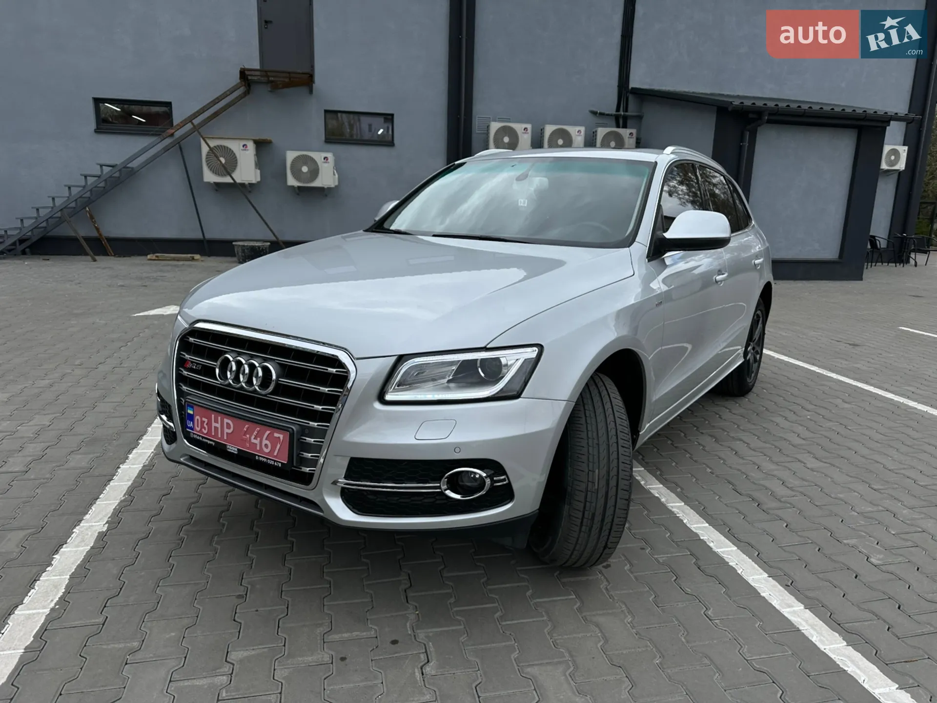 2014 Audi Q5 - мініатюра 29