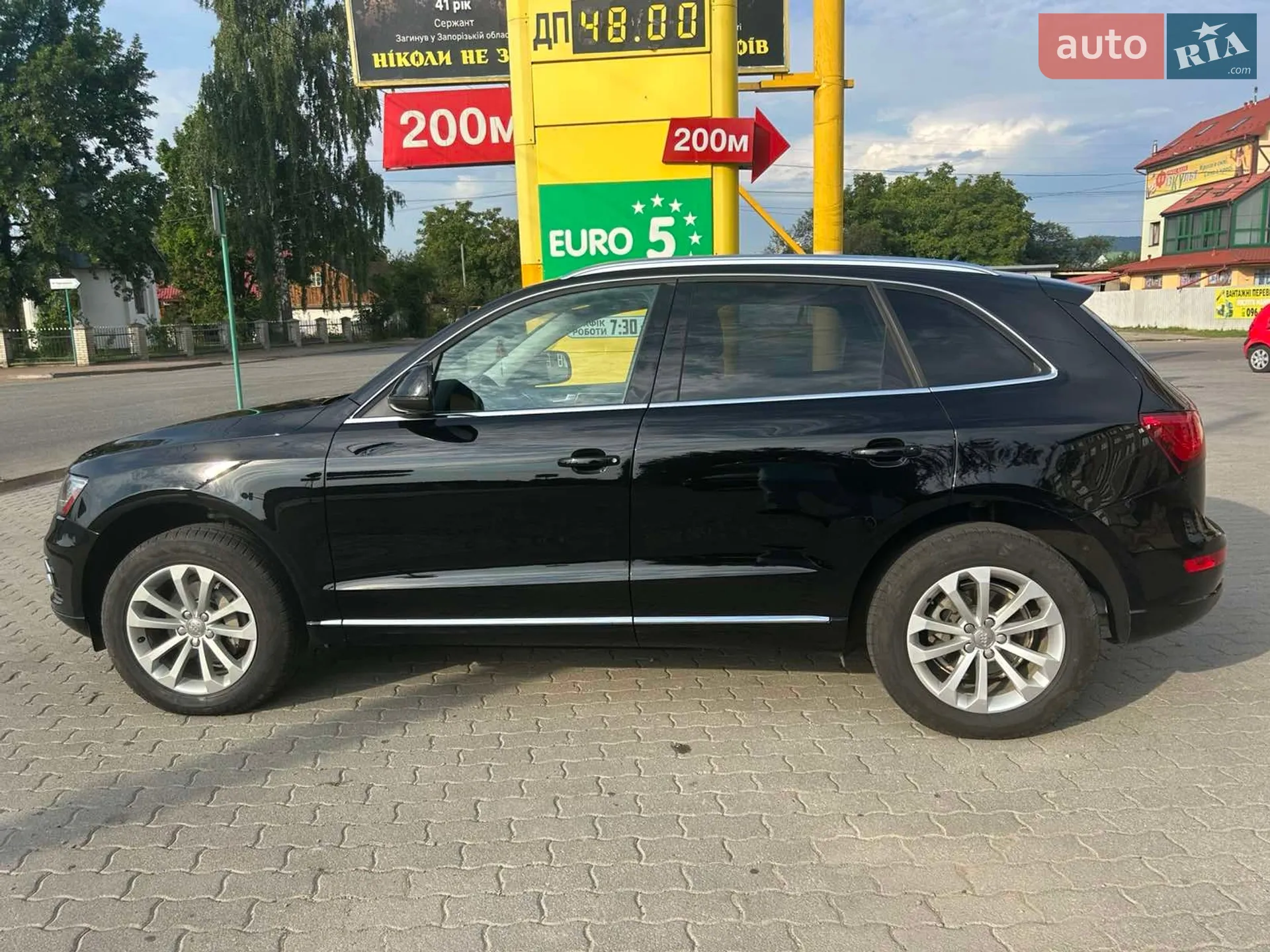 2013 Audi Q5 - мініатюра 2