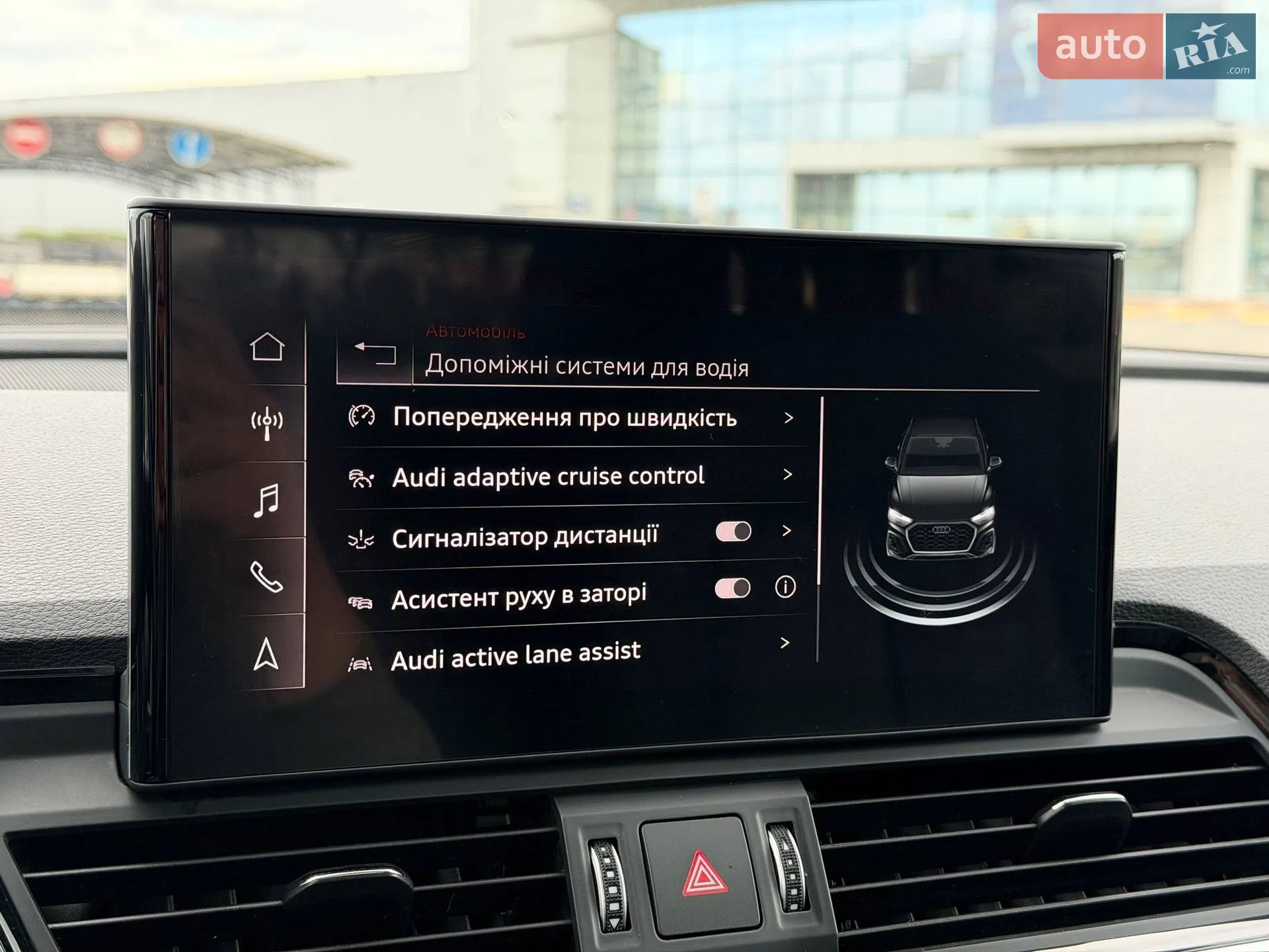 2020 Audi Q5 - мініатюра 81