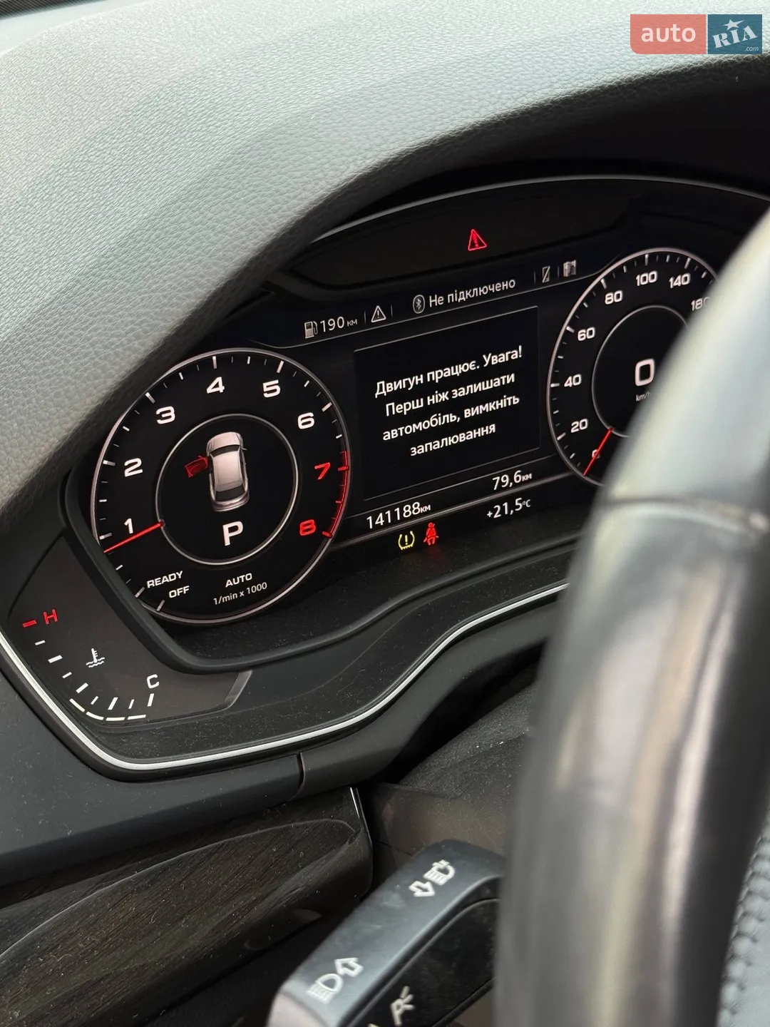 2018 Audi Q5 - мініатюра 18