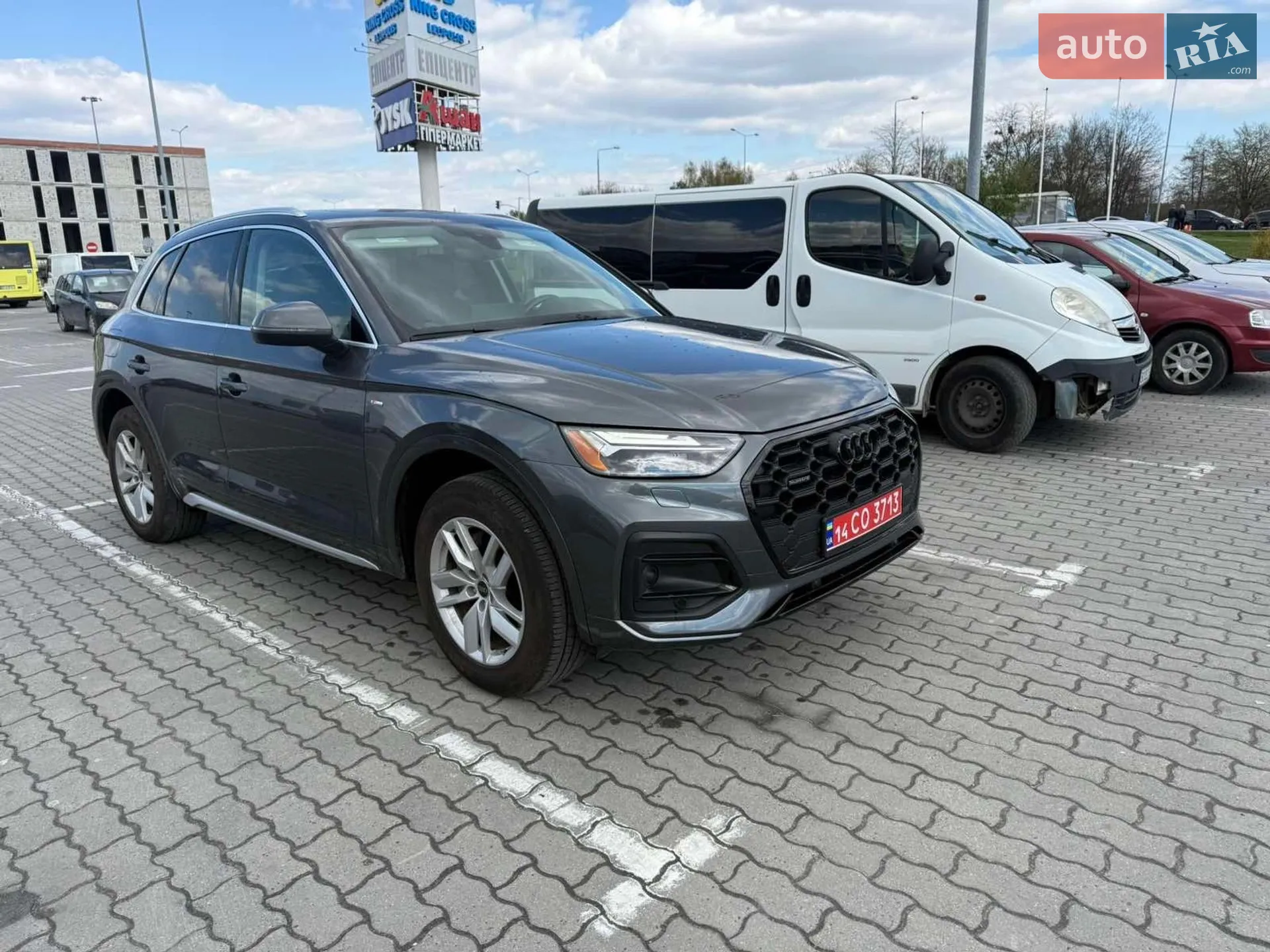 2023 Audi Q5 - мініатюра 2