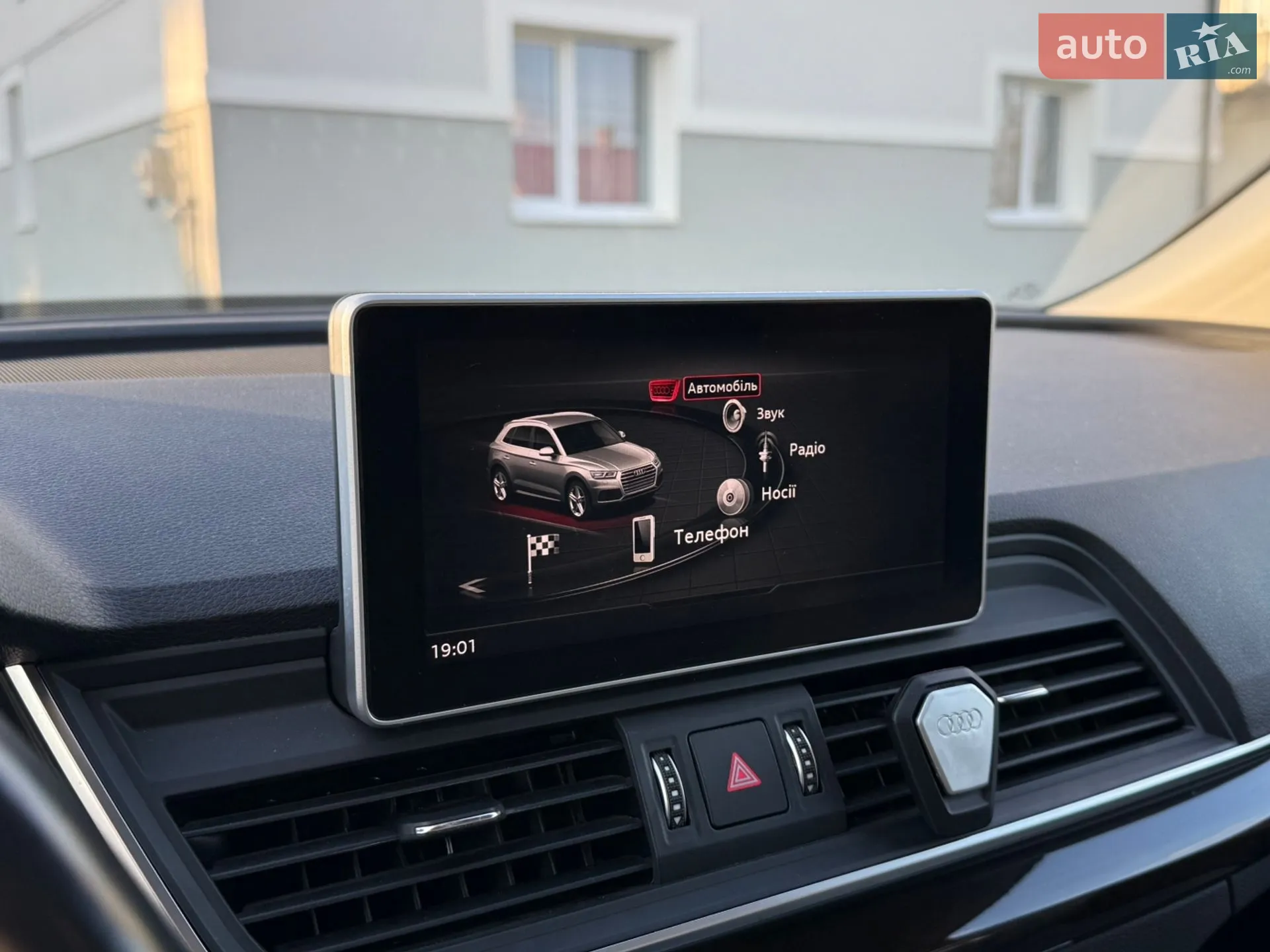 2018 Audi Q5 - мініатюра 33