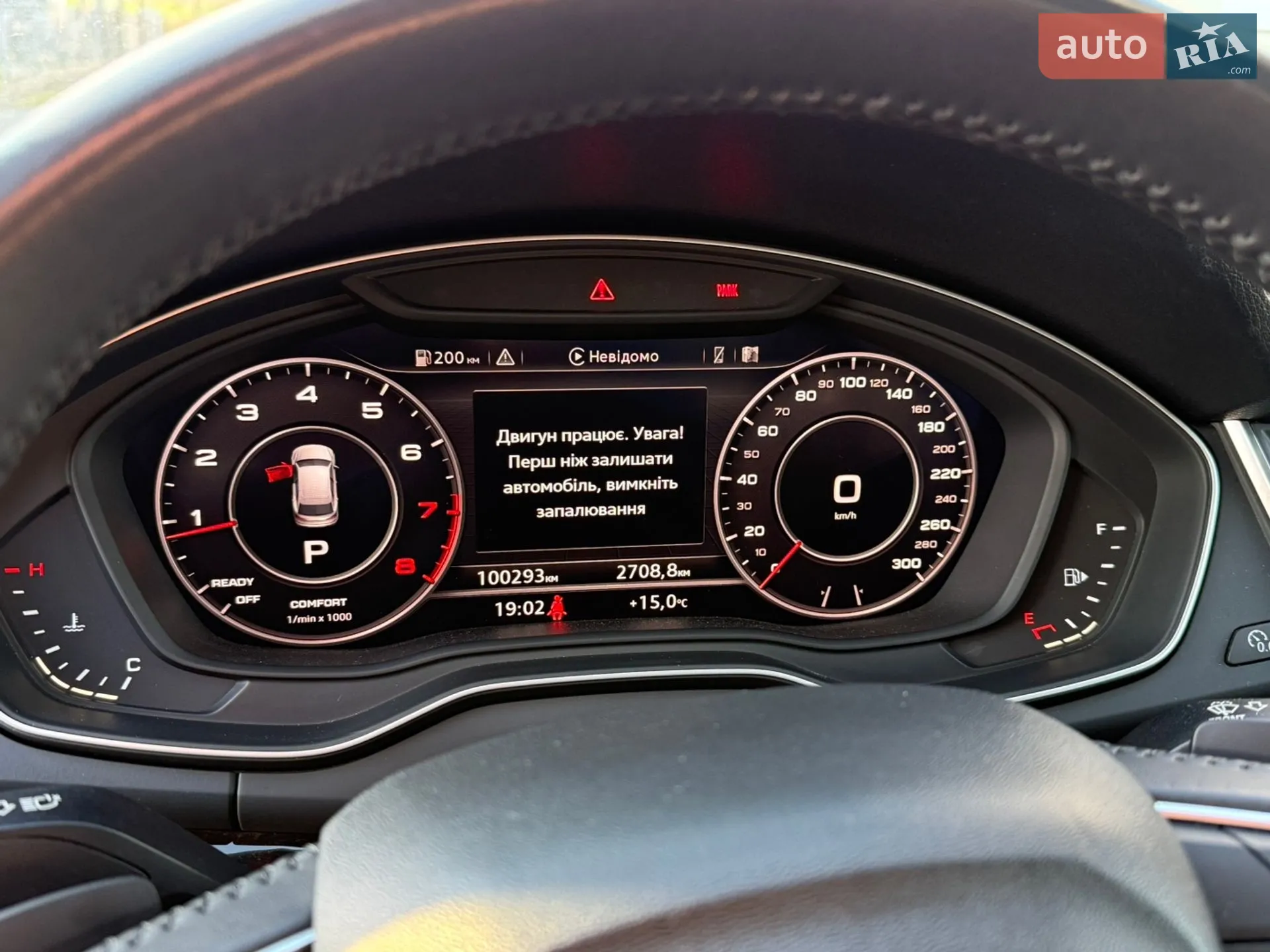 2018 Audi Q5 - мініатюра 35