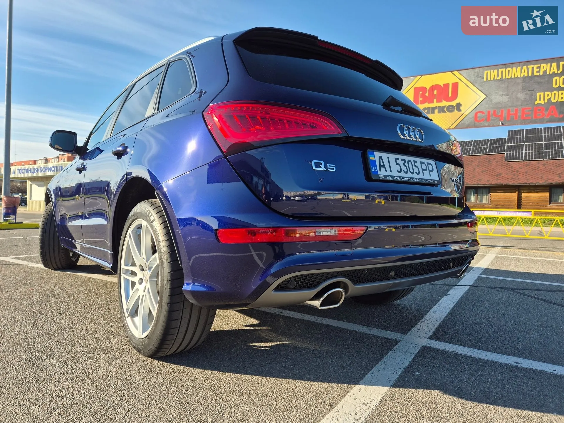 2013 Audi Q5 - мініатюра 23