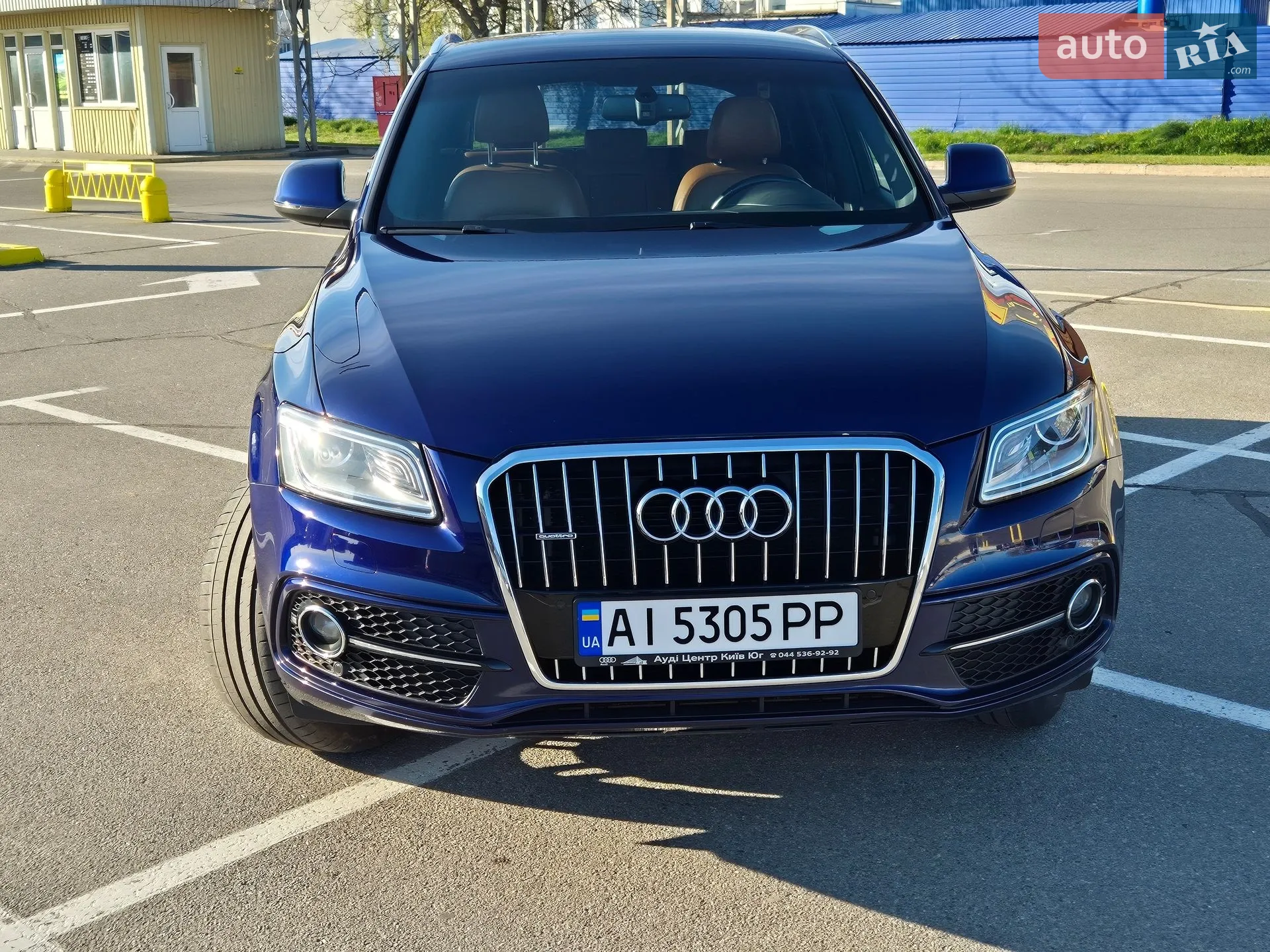 2013 Audi Q5 - мініатюра 30