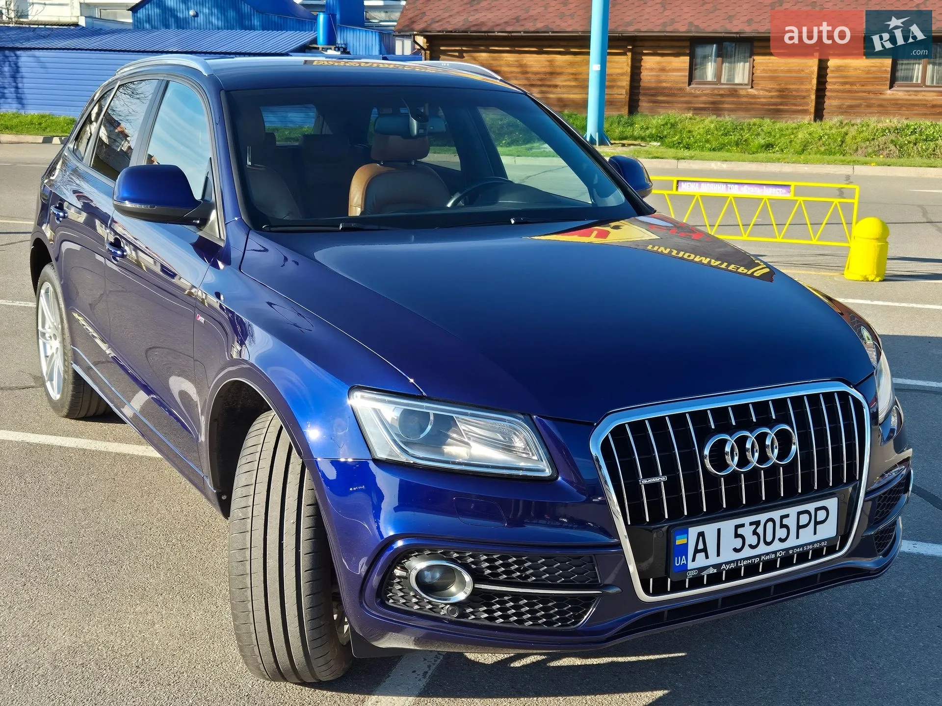 2013 Audi Q5 - мініатюра 31