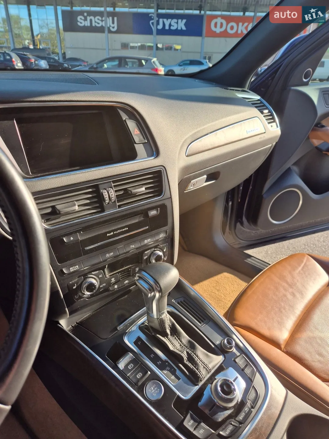 2013 Audi Q5 - мініатюра 57