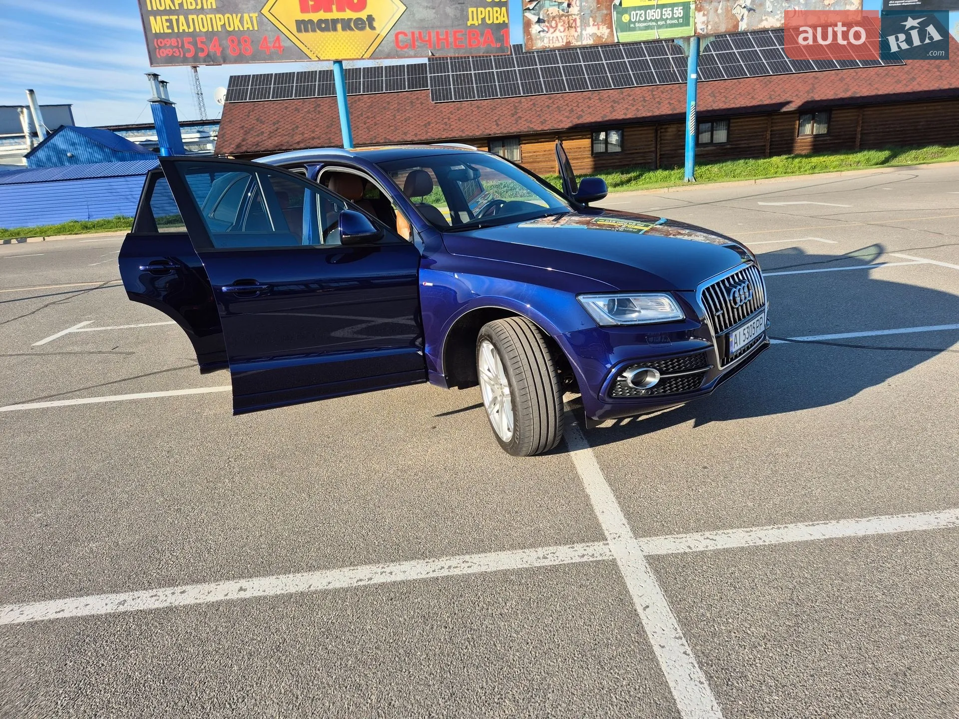 2013 Audi Q5 - мініатюра 42