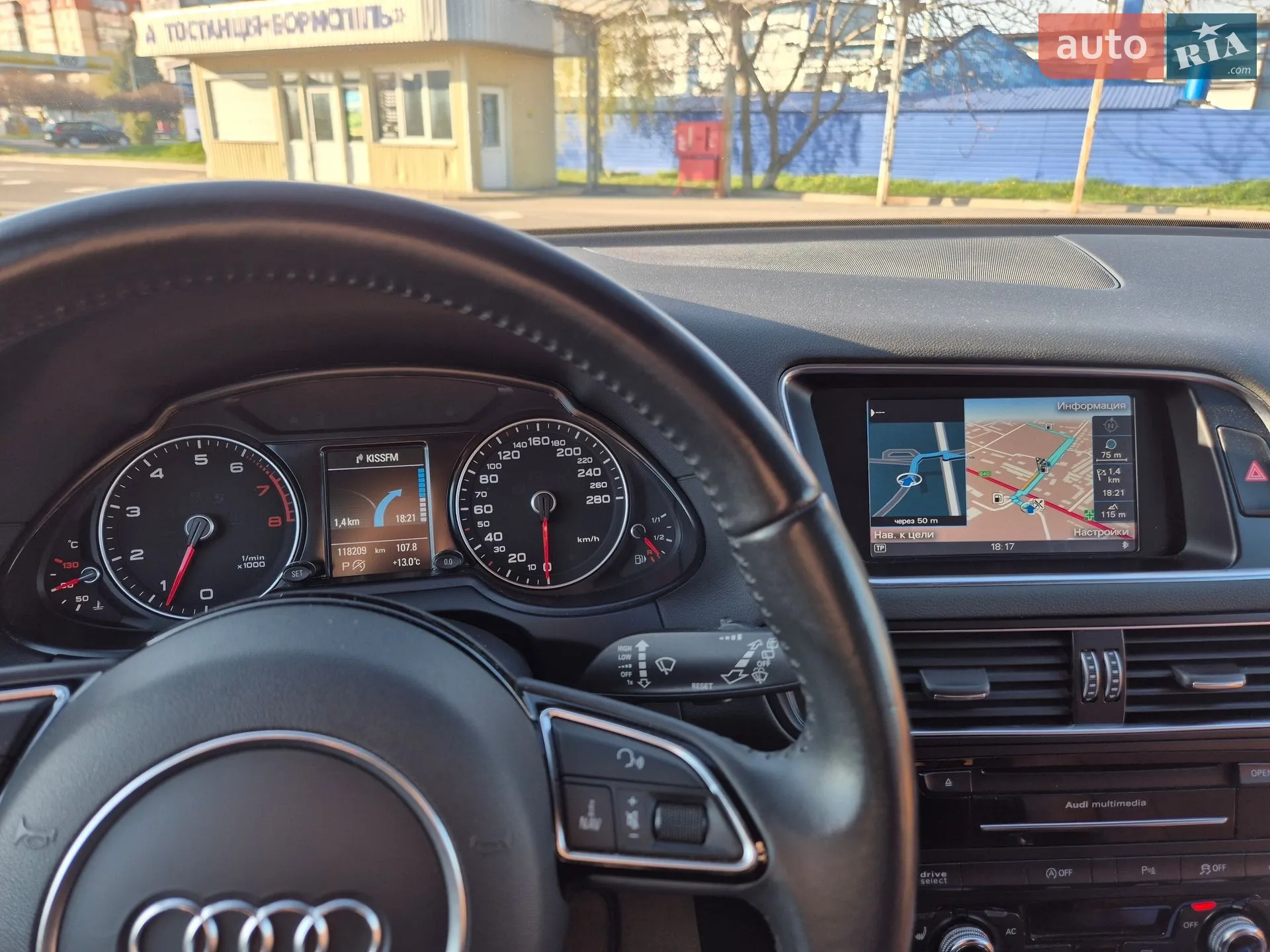 2013 Audi Q5 - мініатюра 47