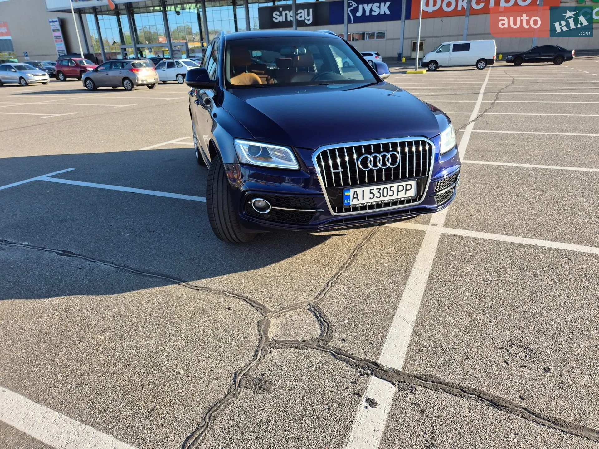 2013 Audi Q5 - мініатюра 39