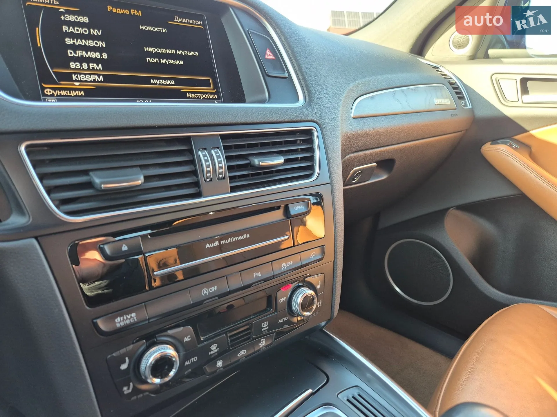 2013 Audi Q5 - мініатюра 55