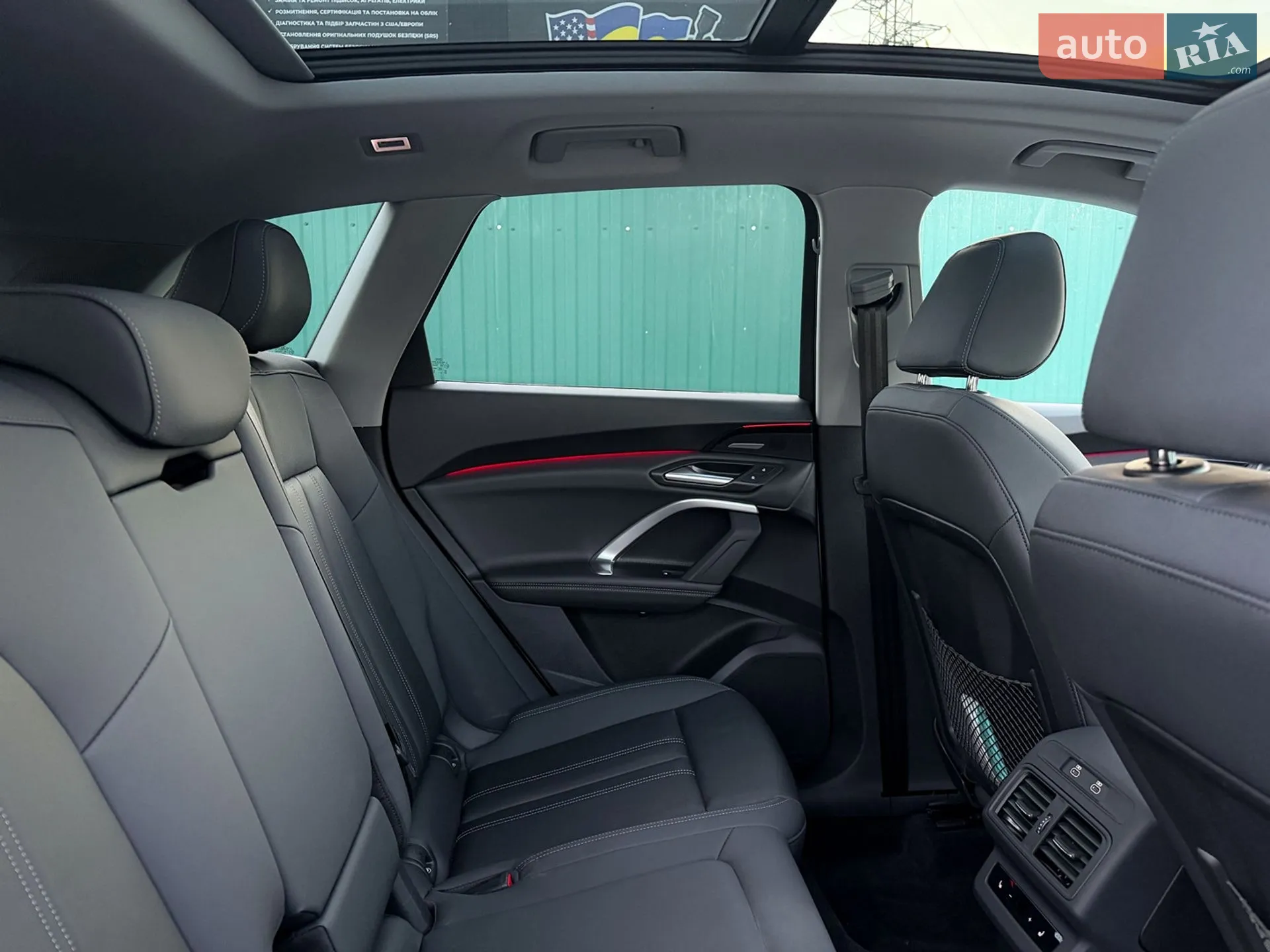 2025 Audi Q5 - мініатюра 23