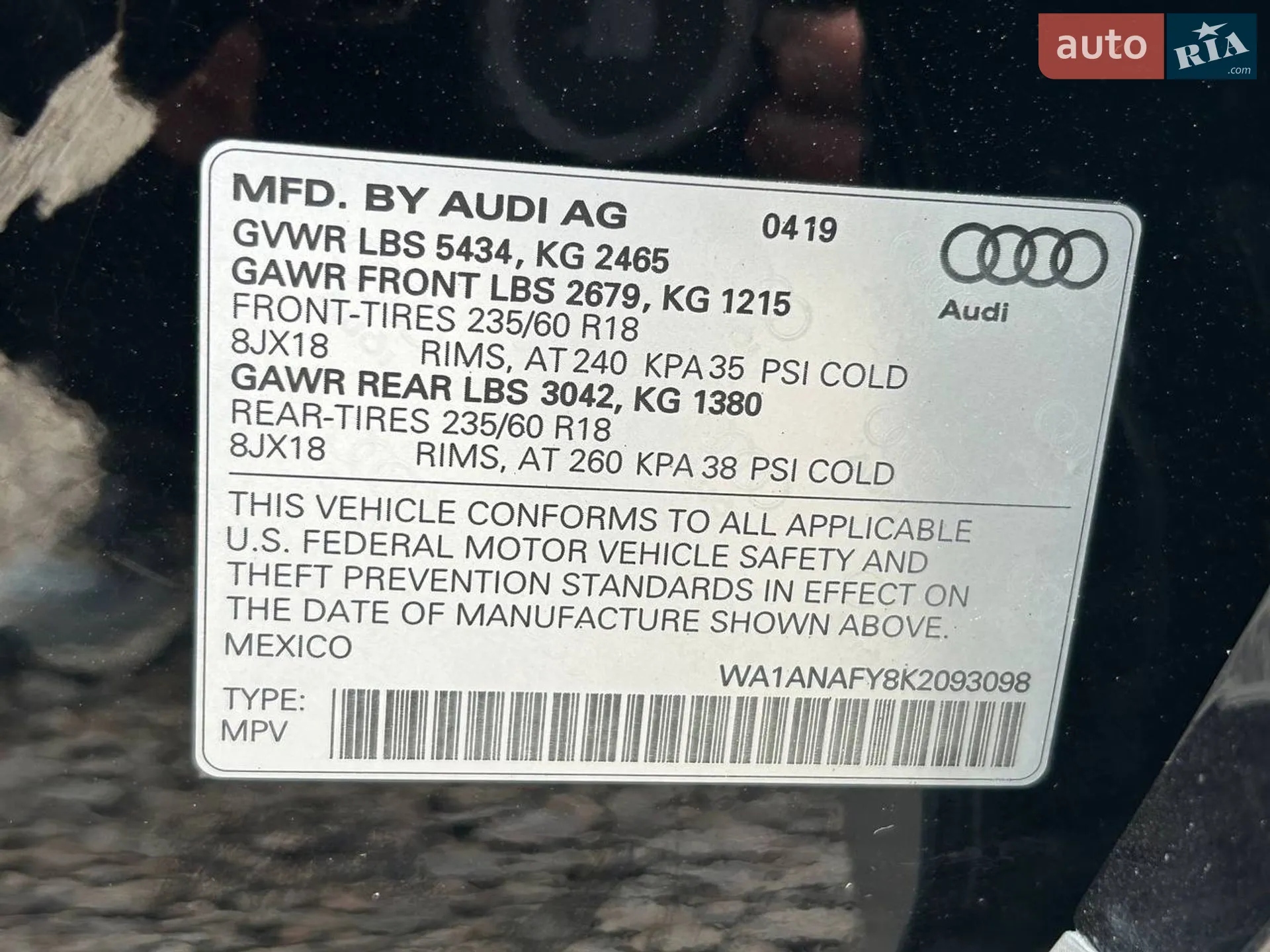 2019 Audi Q5 - мініатюра 41