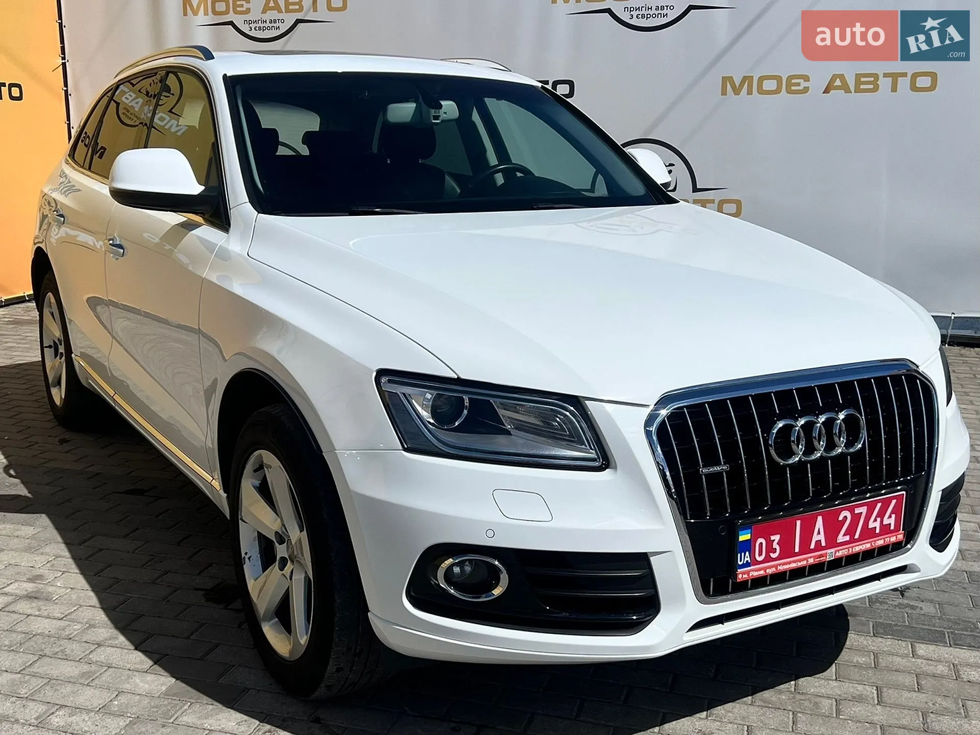 2015 Audi Q5 - мініатюра 3