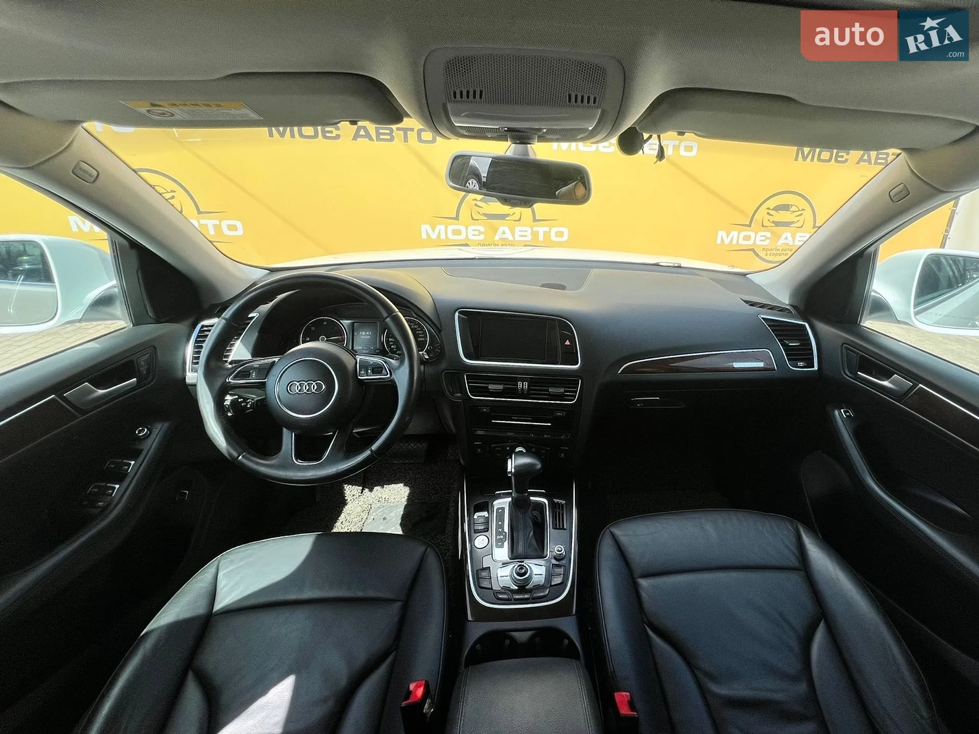 2015 Audi Q5 - мініатюра 18